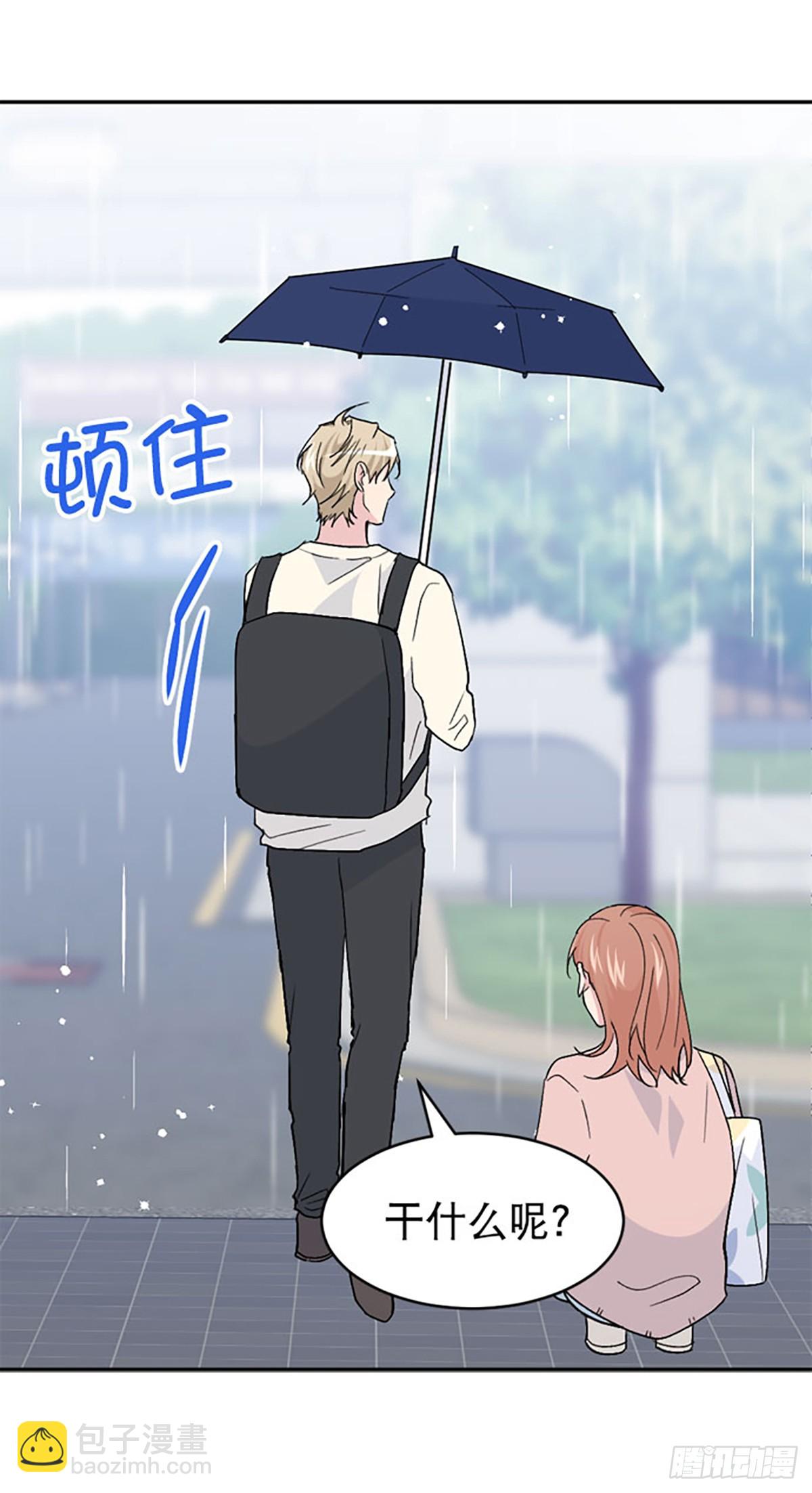 第60话(1/2)-第61话