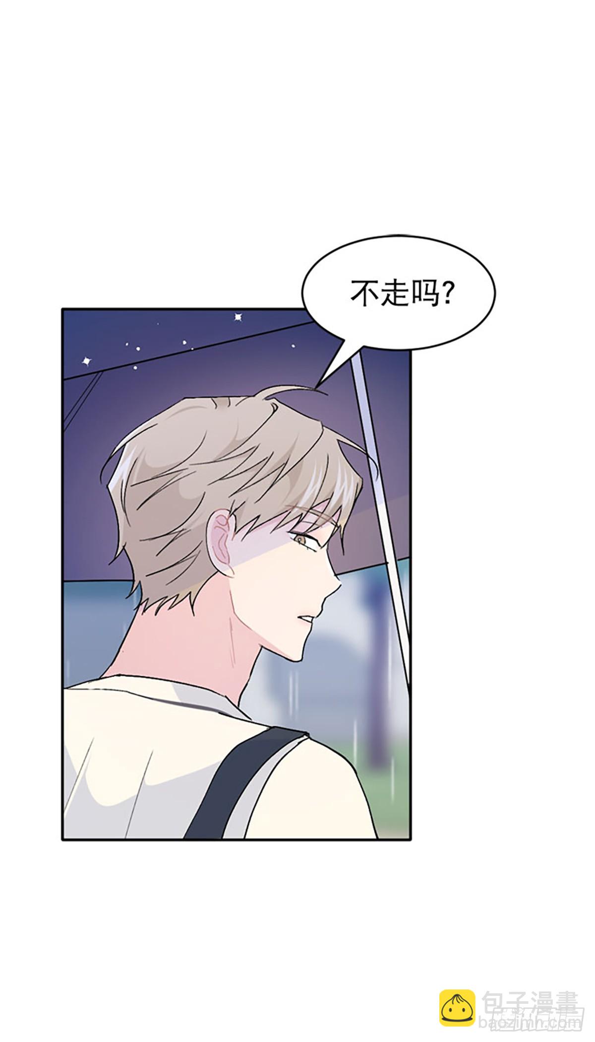 第60话(1/2)-第61话