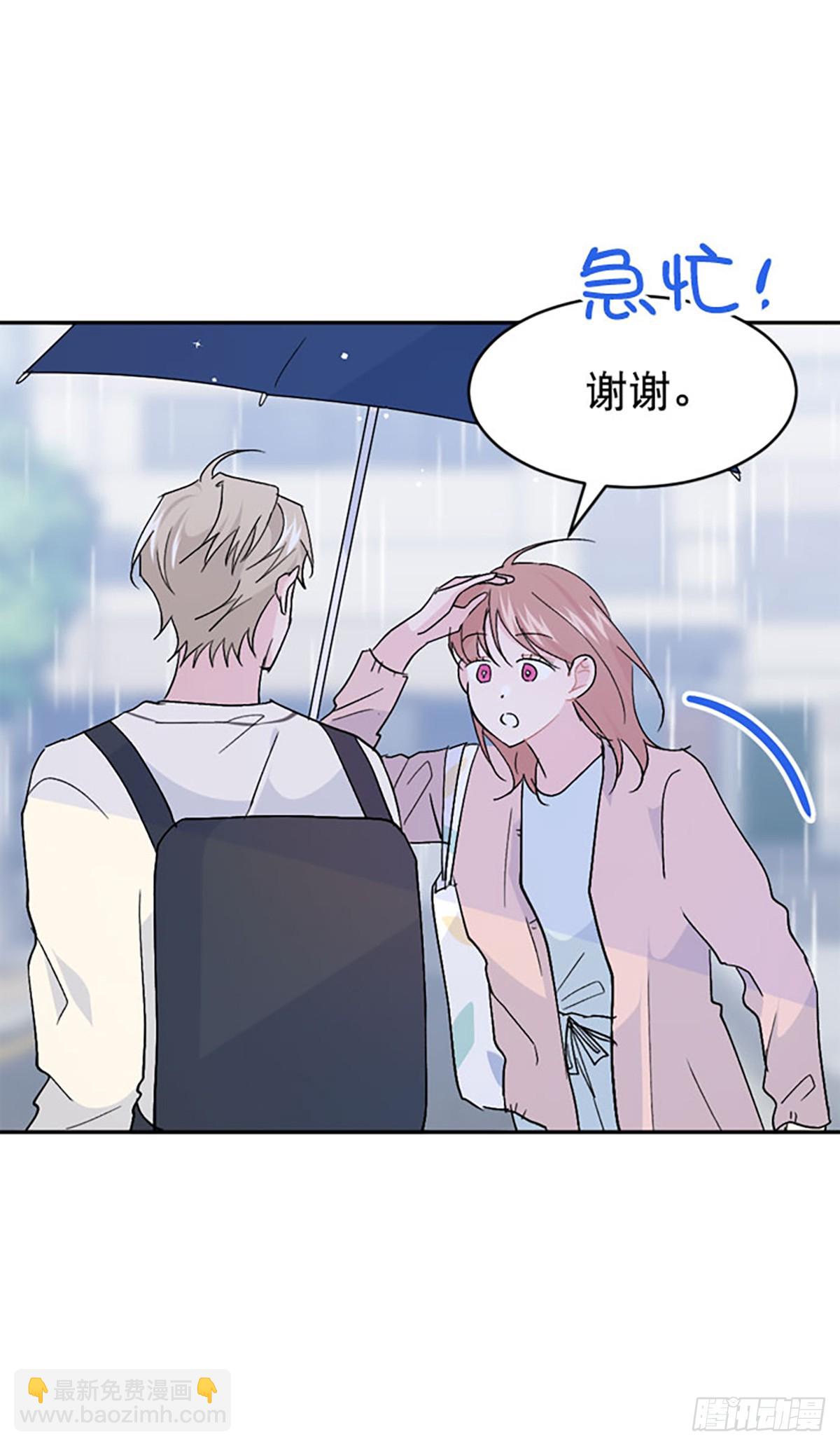 第60话(1/2)-第61话