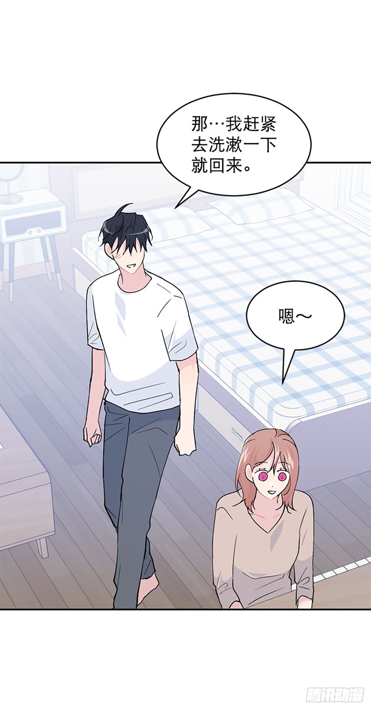 第62话(1/2)-第63话