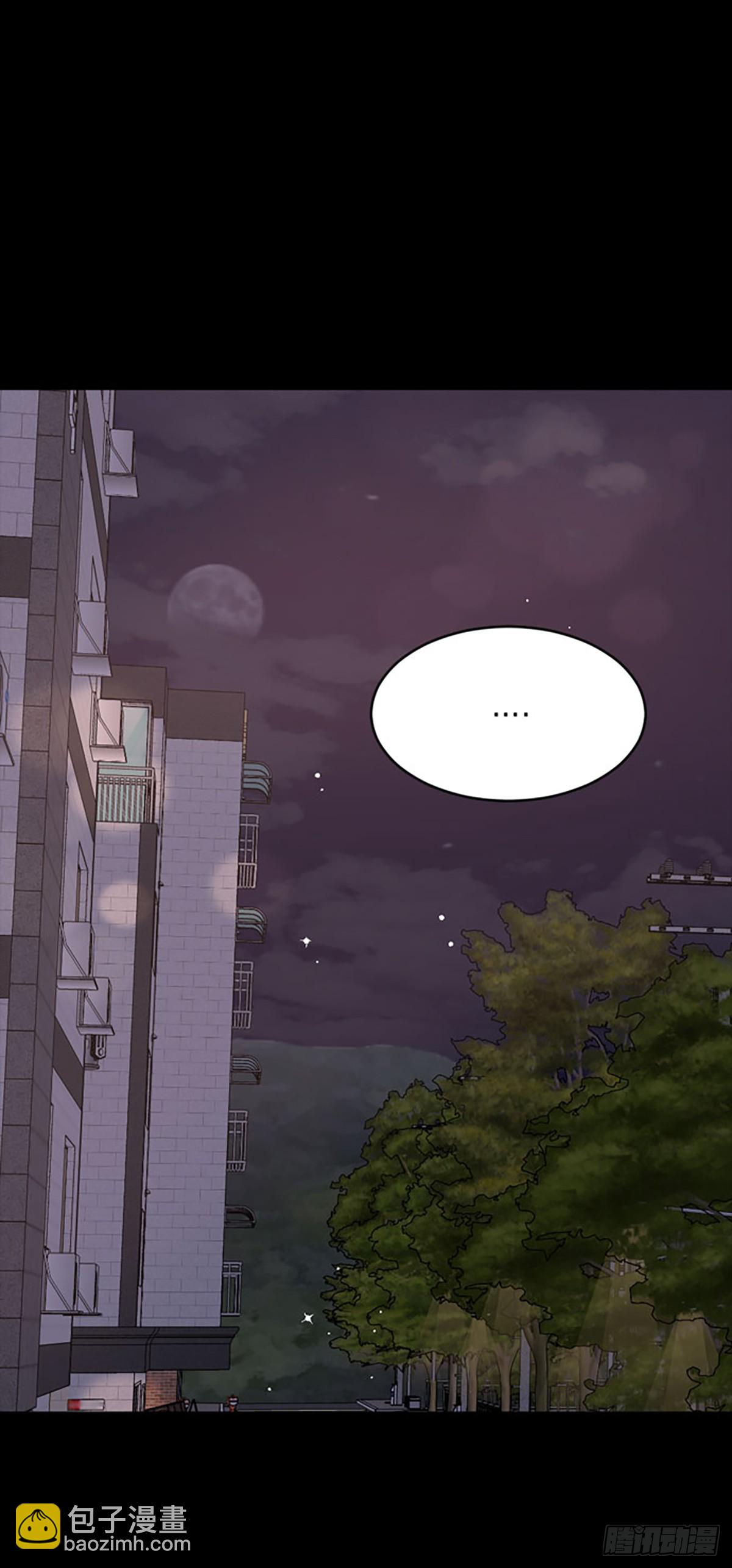 第62话(1/2)-第63话