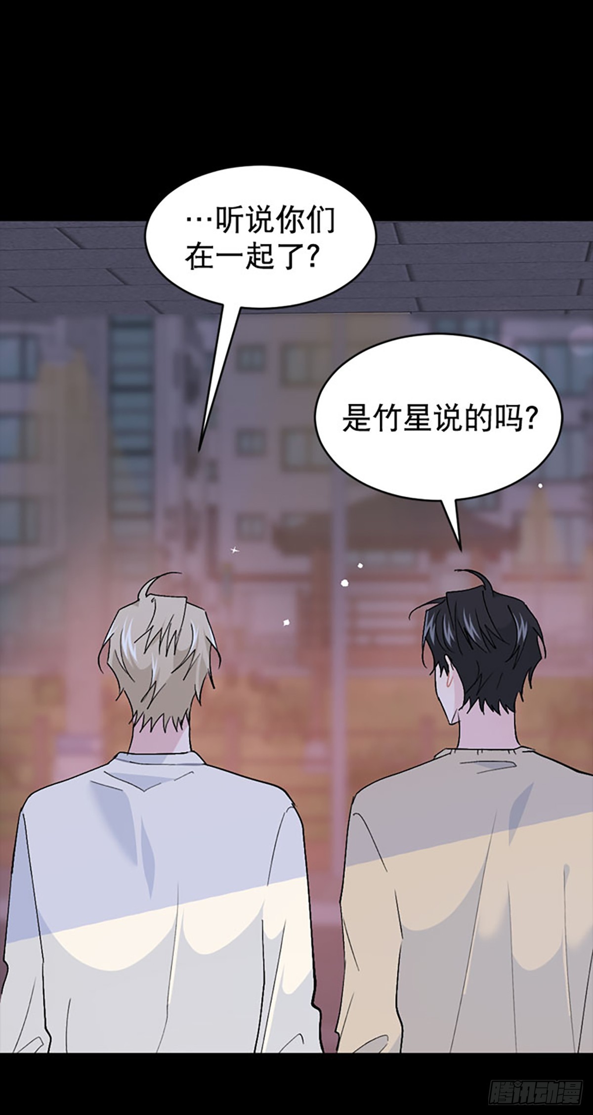 第62话(1/2)-第63话