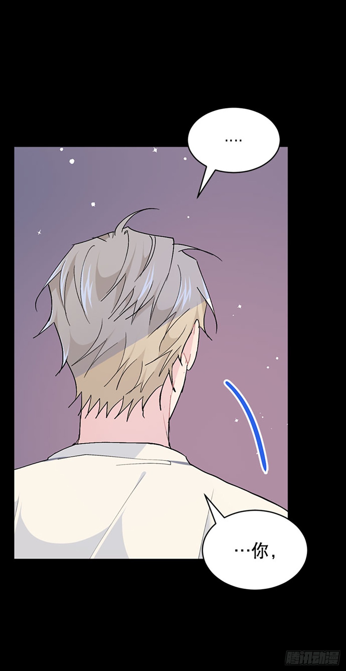 第62话(1/2)-第63话