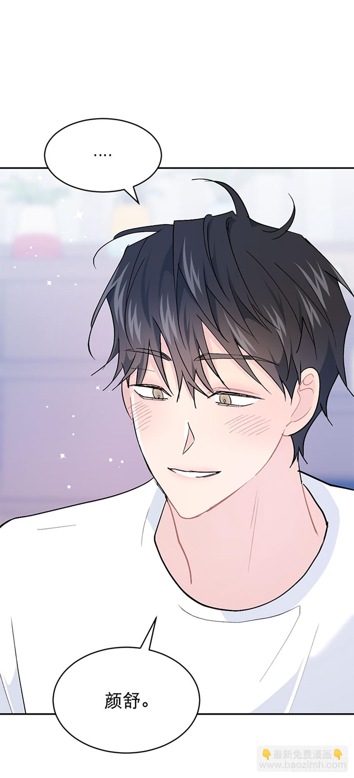 第62话(1/2)-第63话