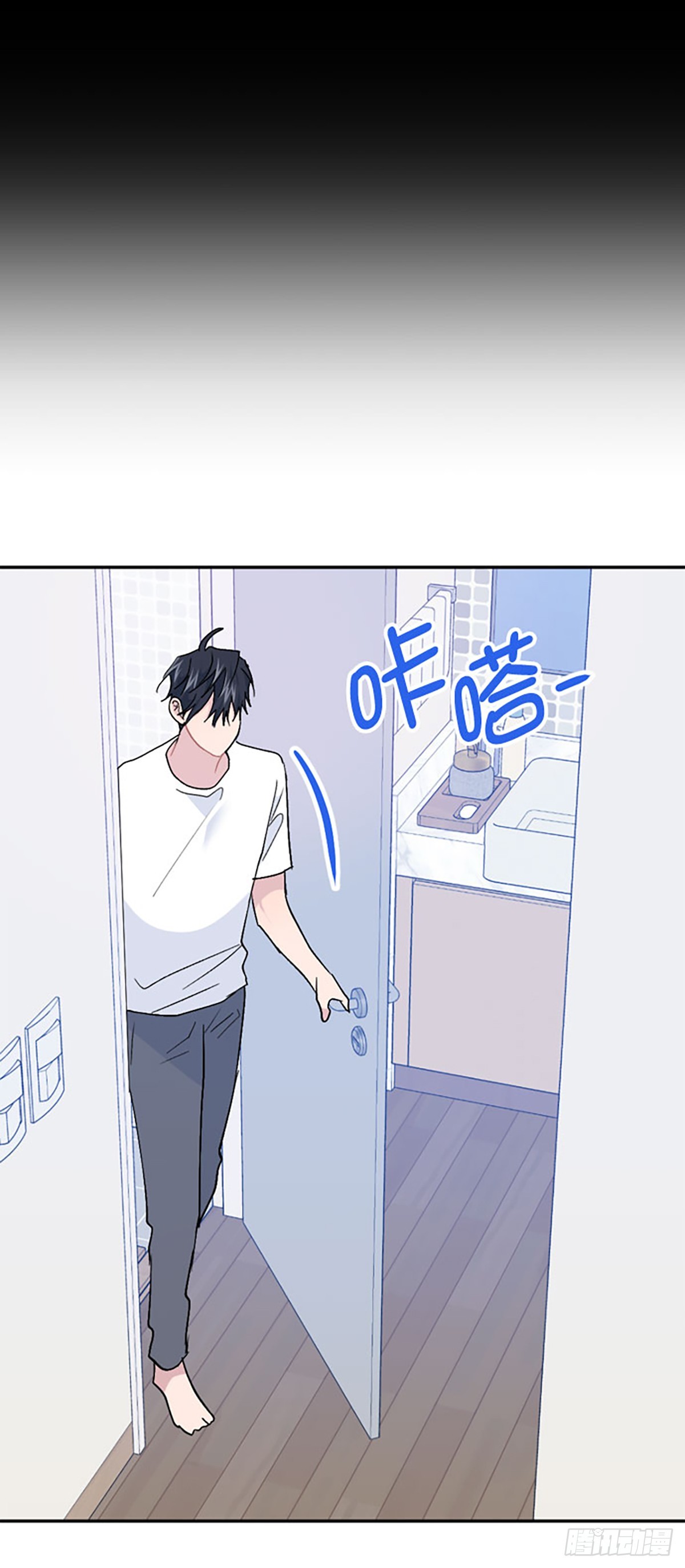 第62话(1/2)-第63话