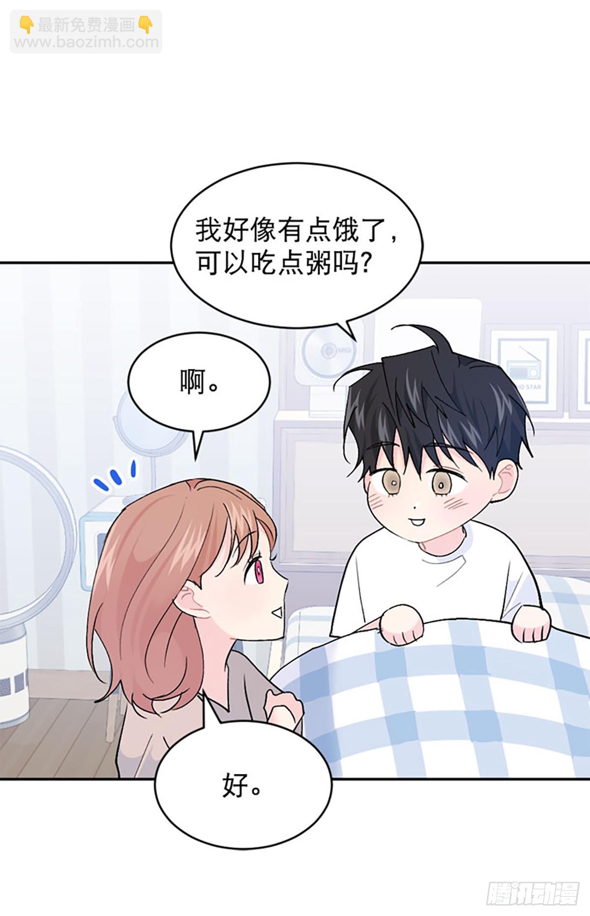 第62话(1/2)-第63话