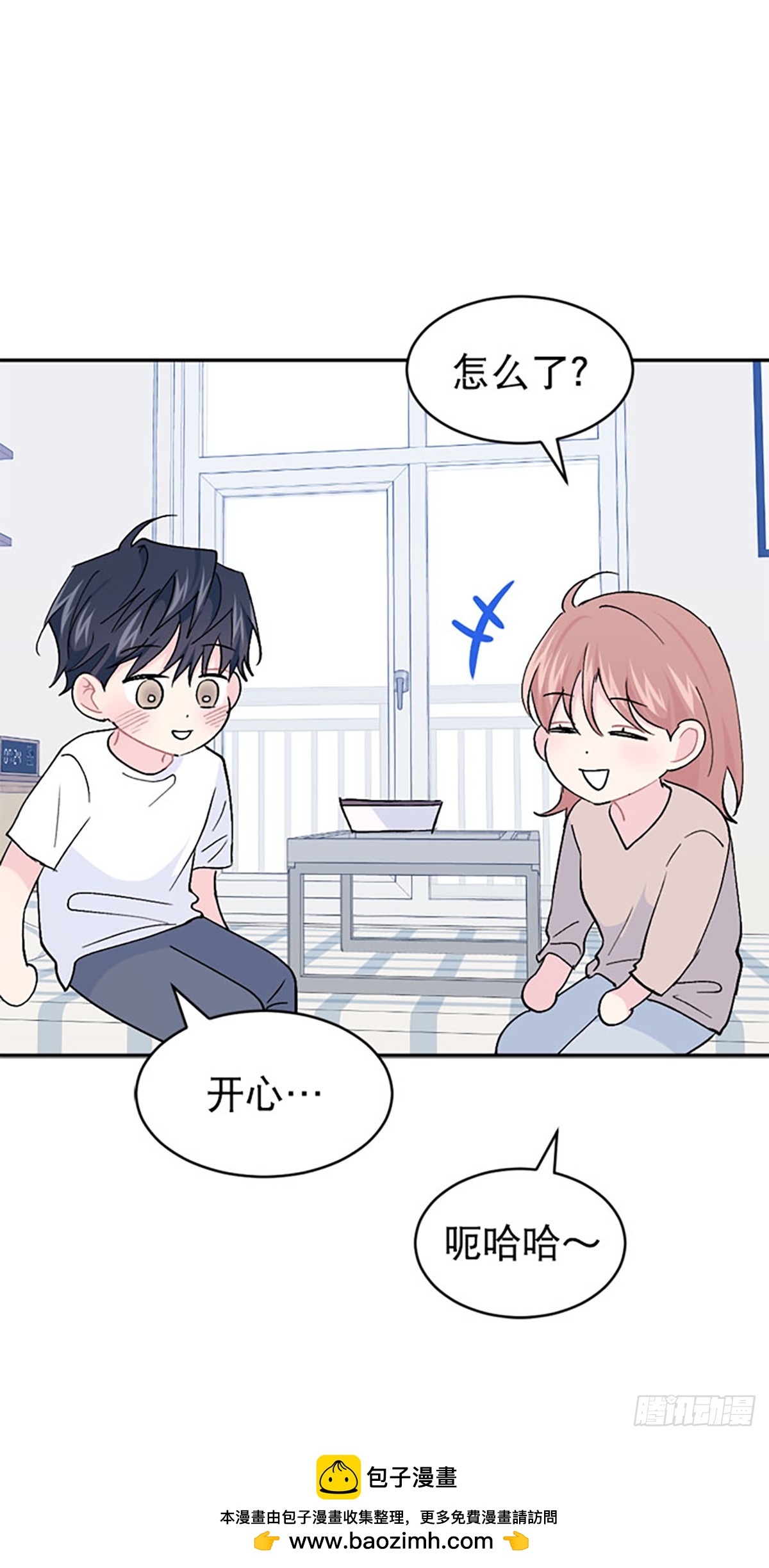 第62话(1/2)-第63话