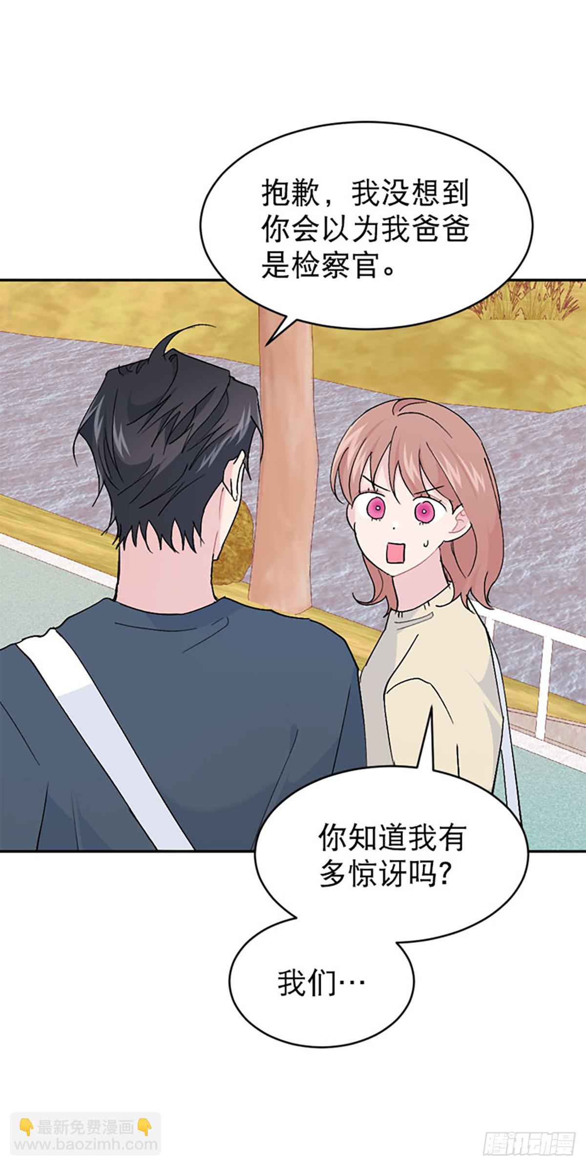 第64话(1/2)-第65话