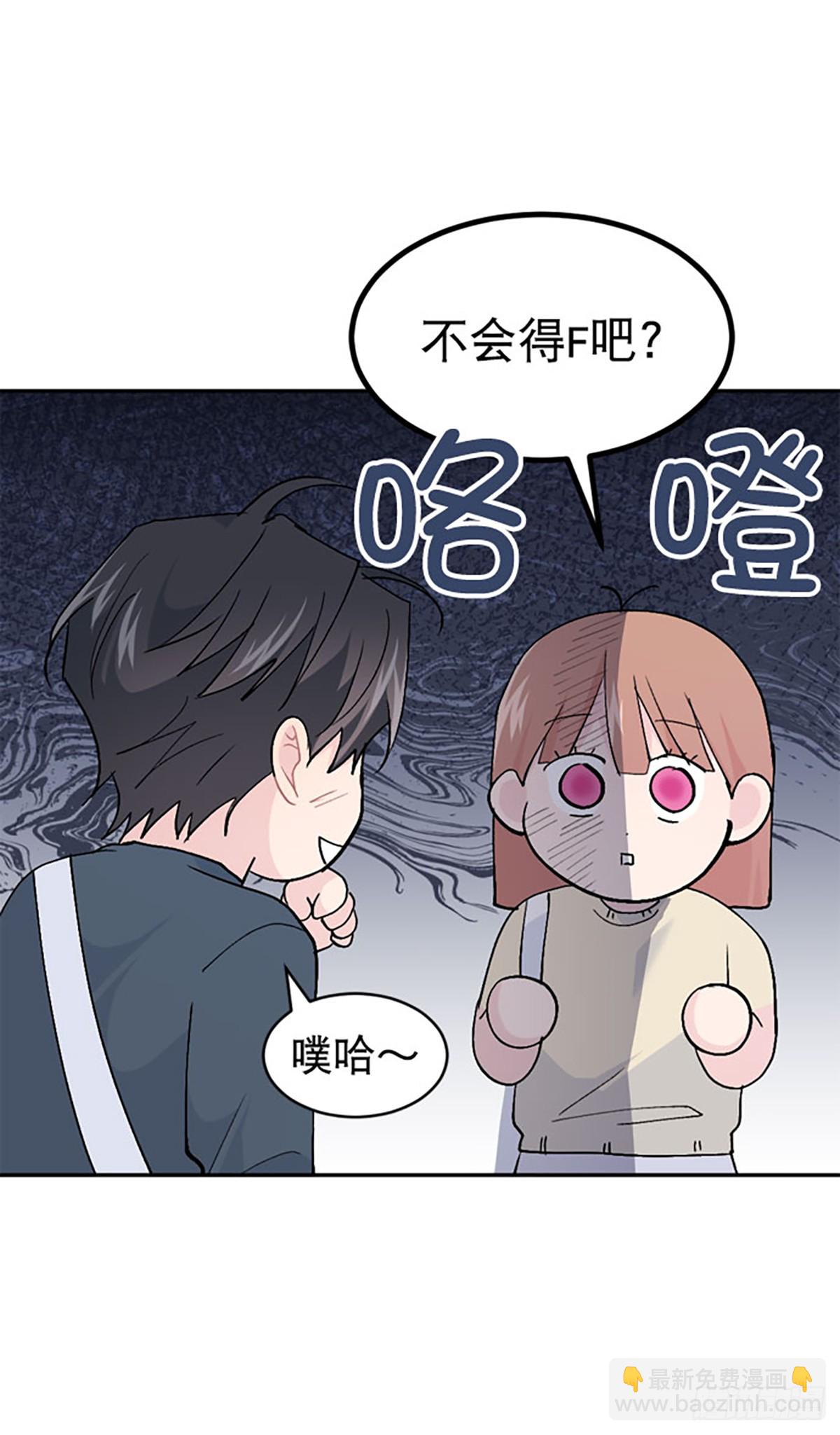 第64话(1/2)-第65话