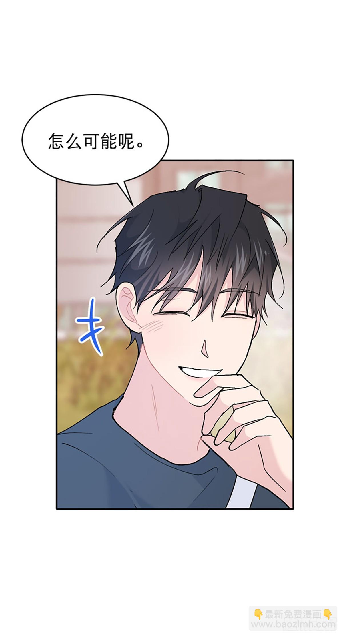 第64话(1/2)-第65话