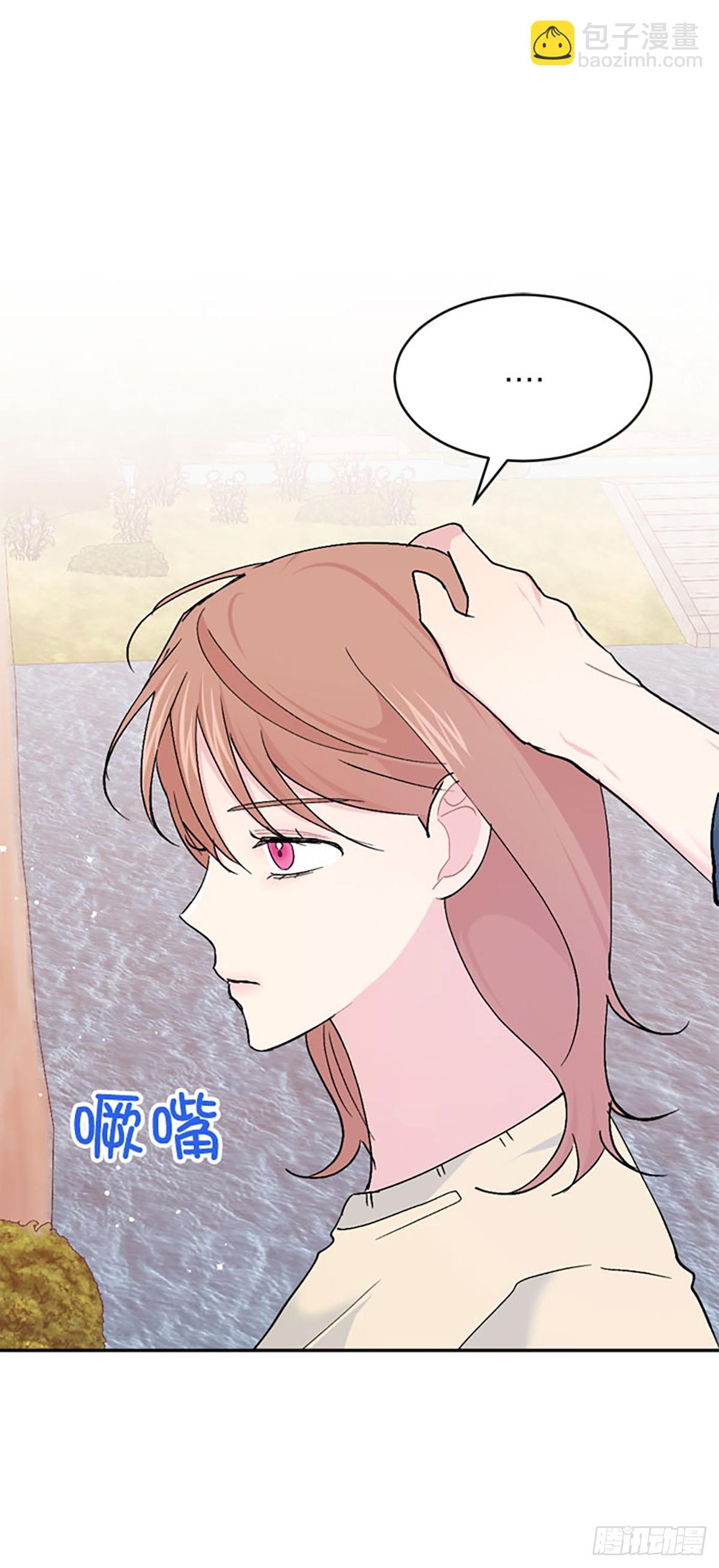 第64话(1/2)-第65话