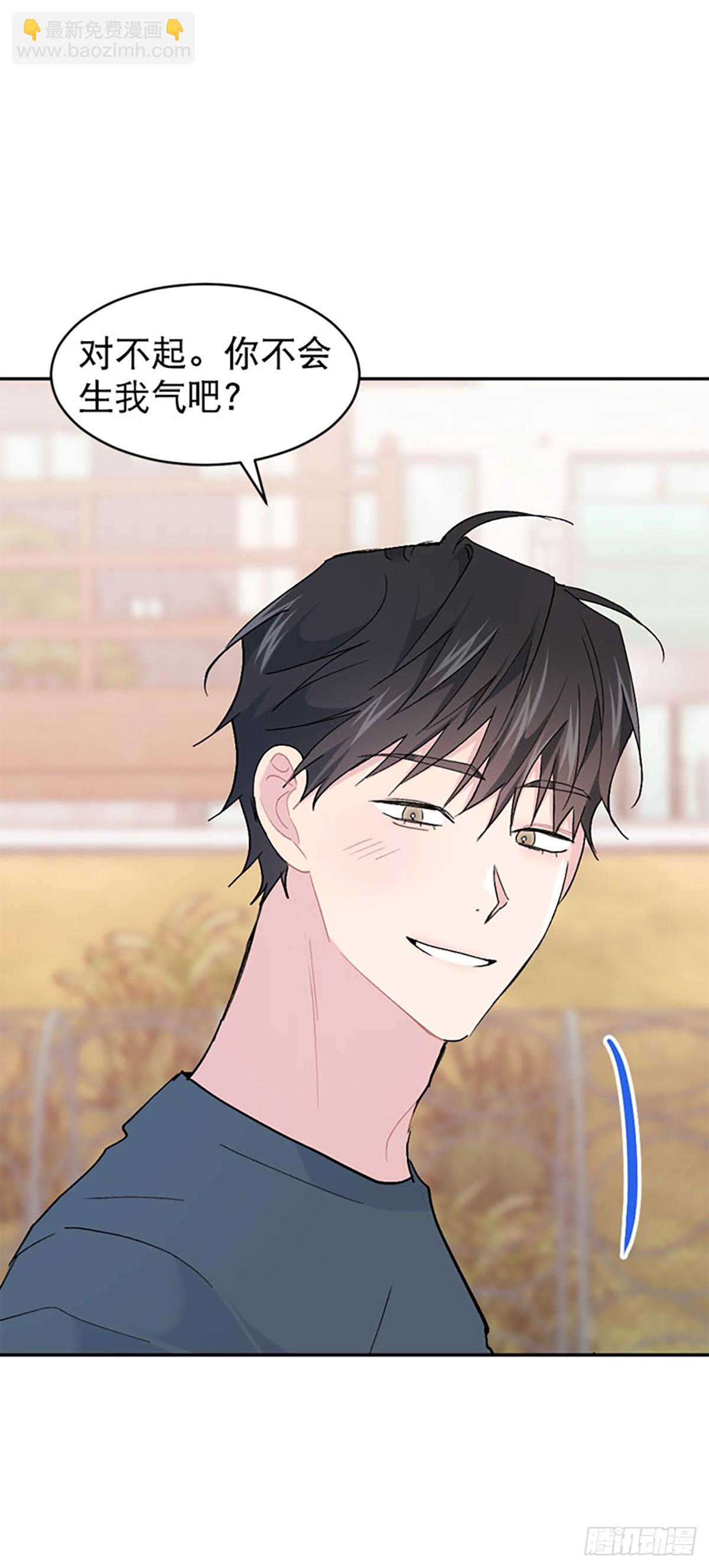 第64话(1/2)-第65话