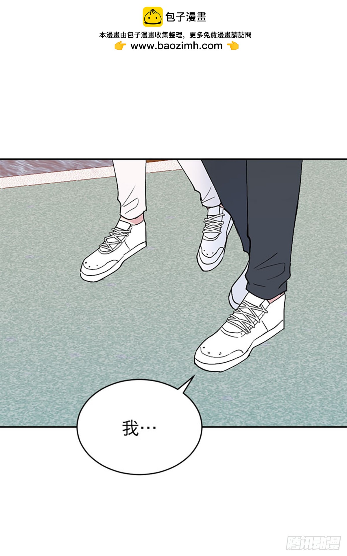 第64话(1/2)-第65话