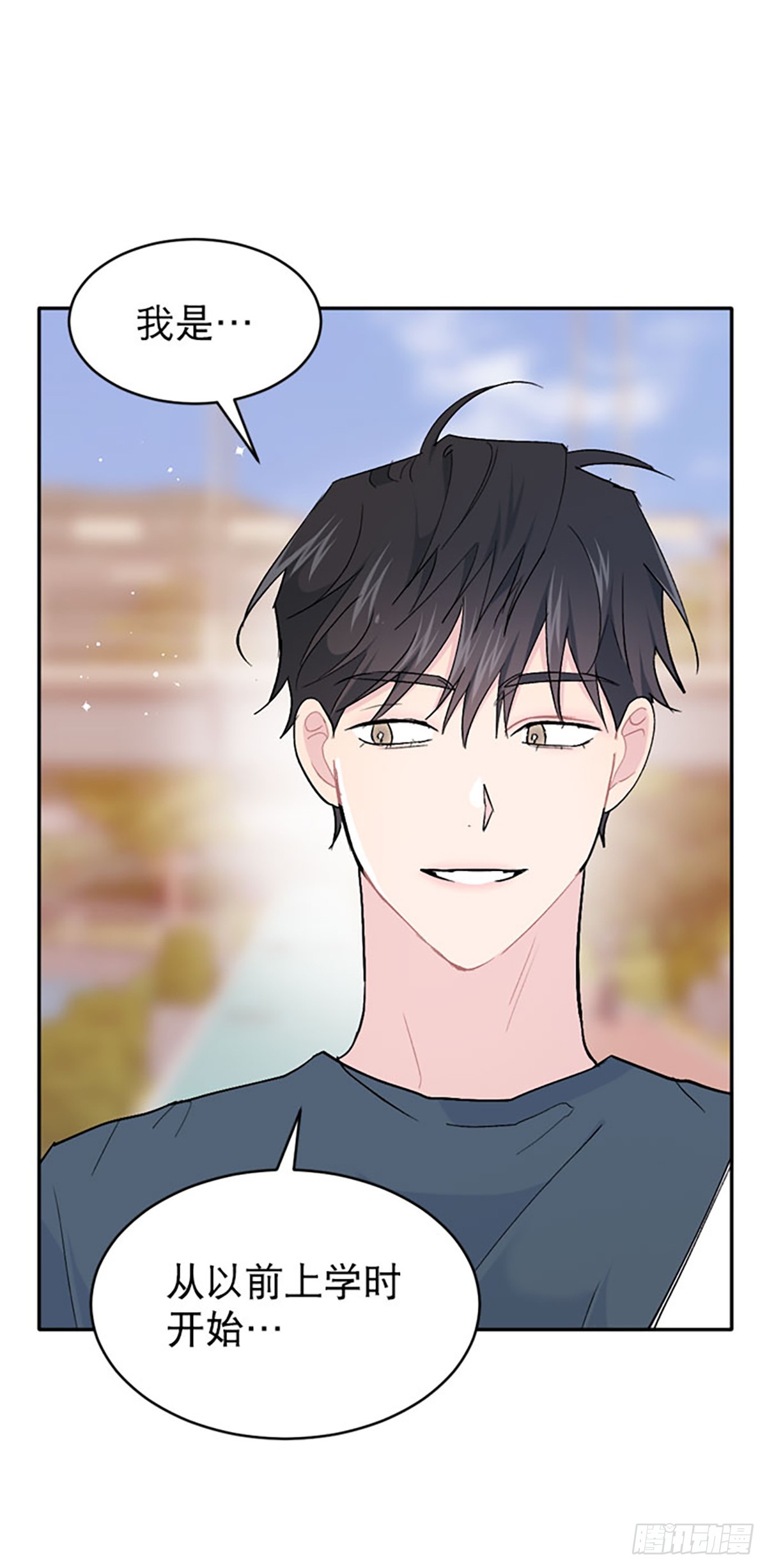 第64话(1/2)-第65话