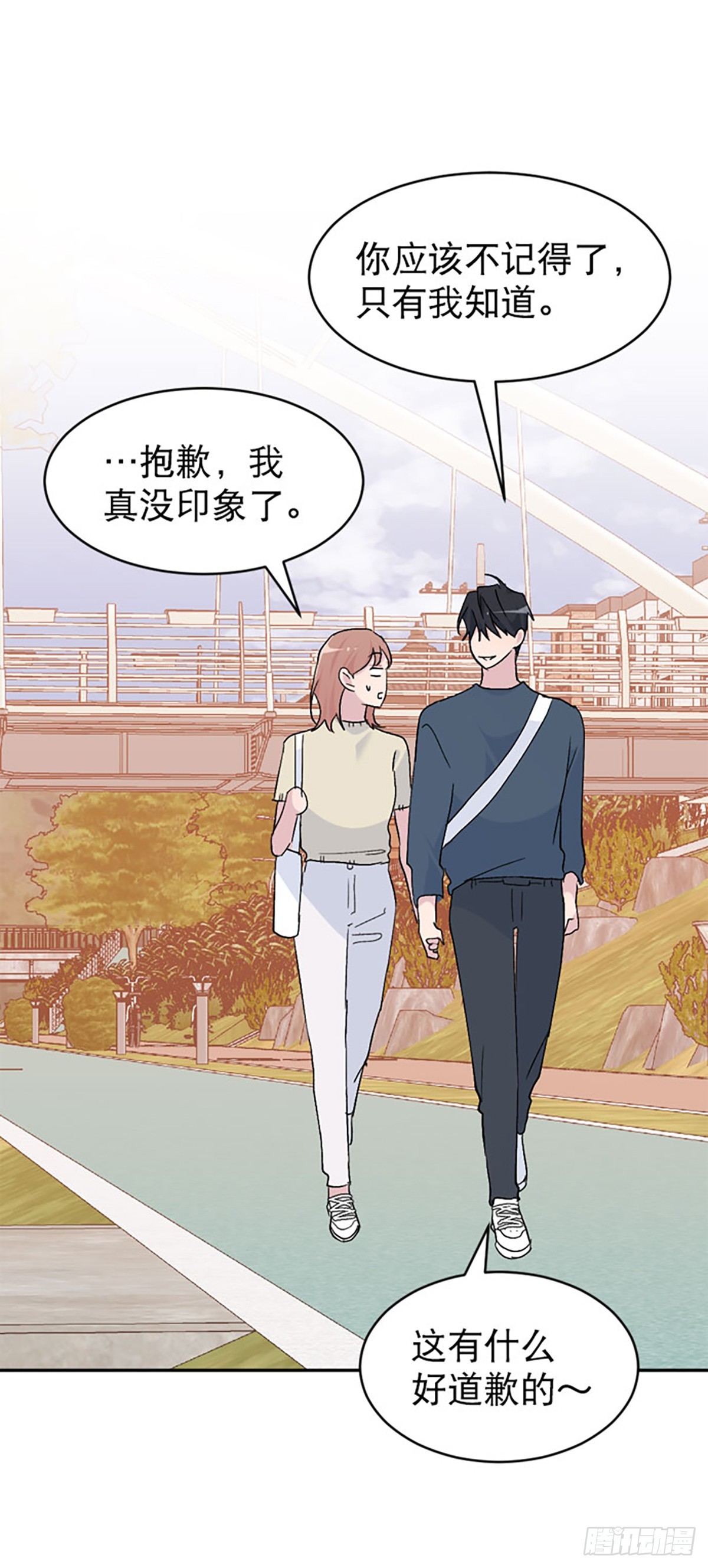 第64话(1/2)-第65话