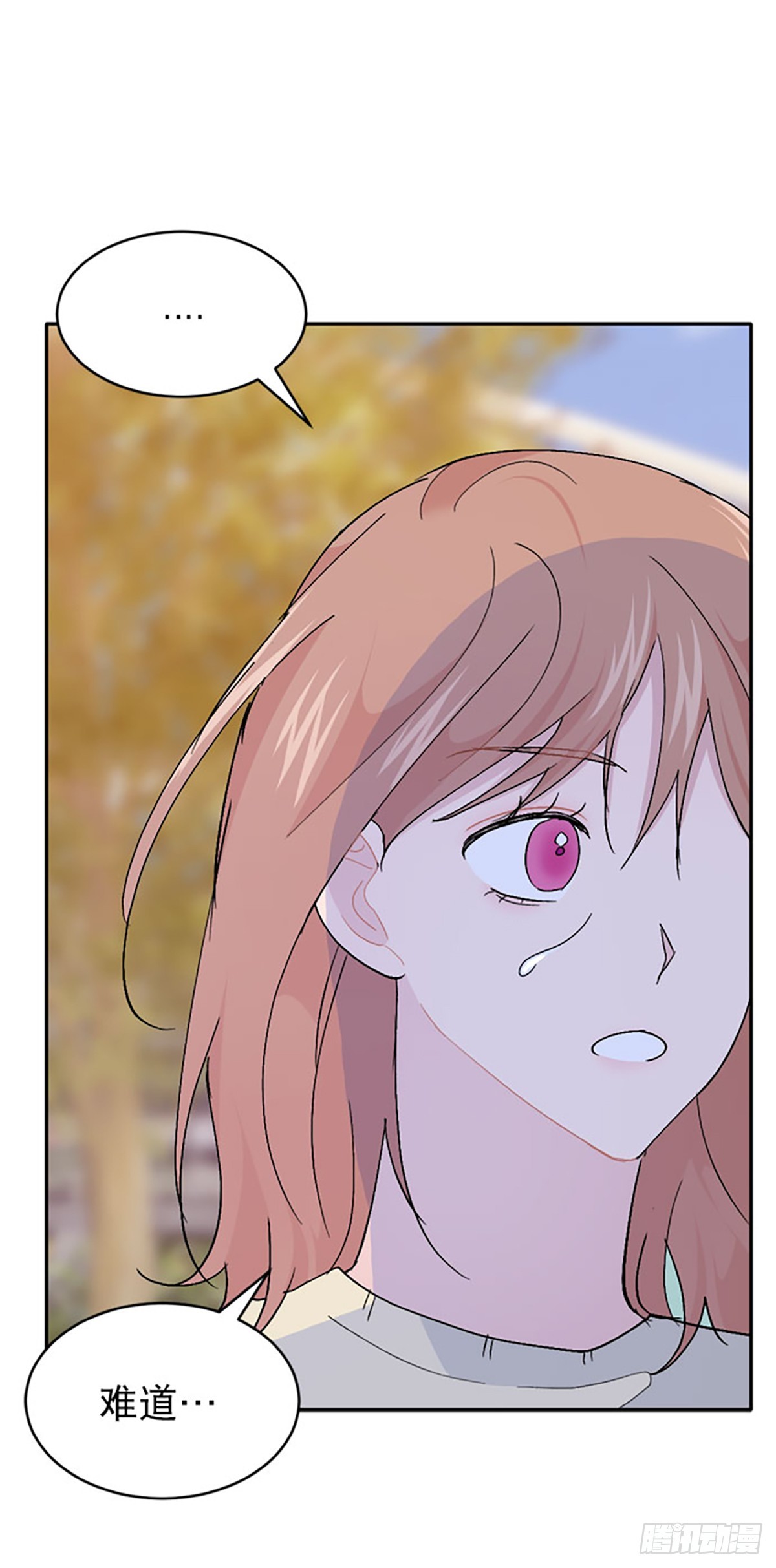 第64话(1/2)-第65话