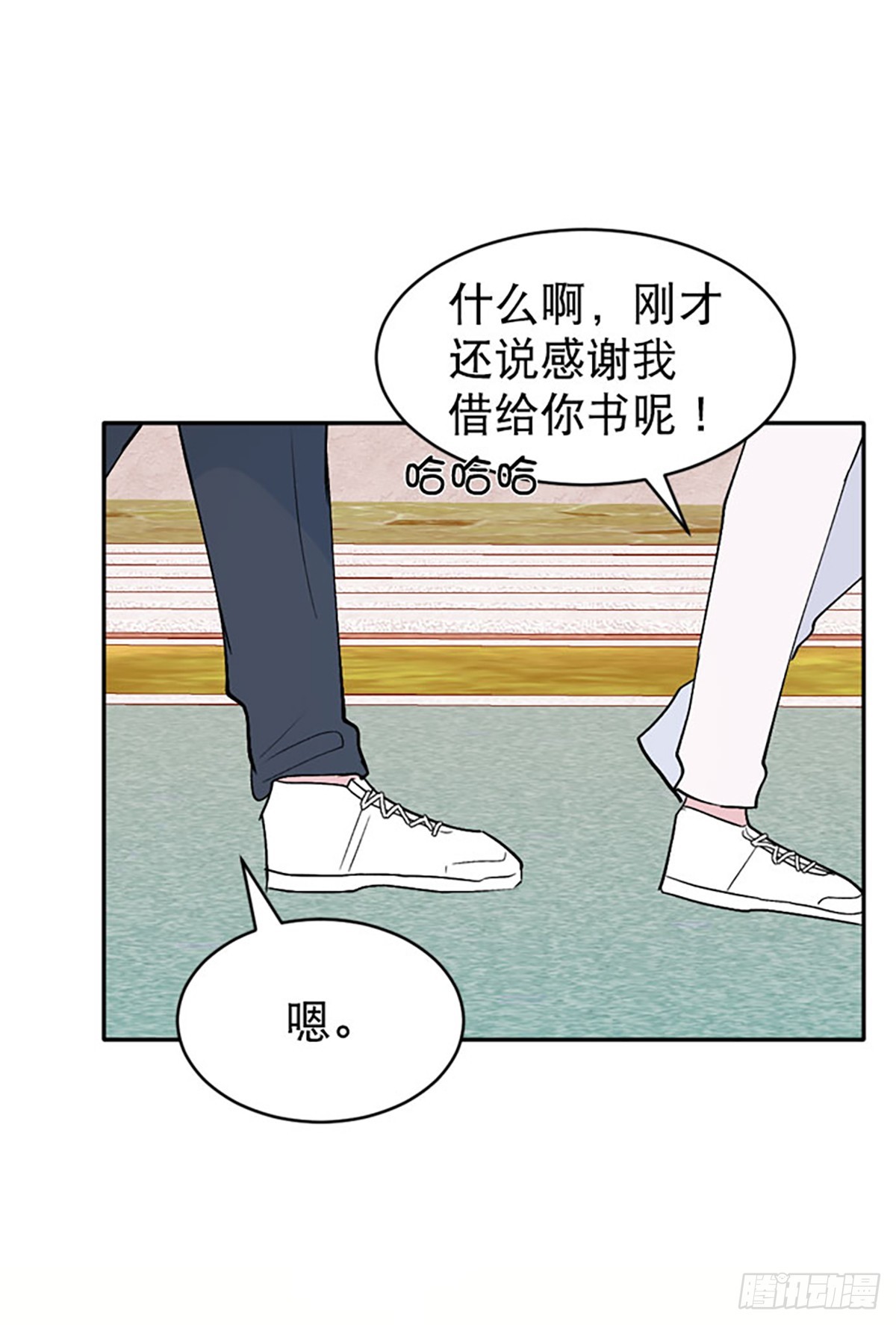 第64话(1/2)-第65话