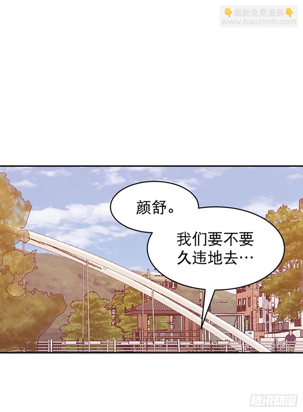 第64话(1/2)-第65话