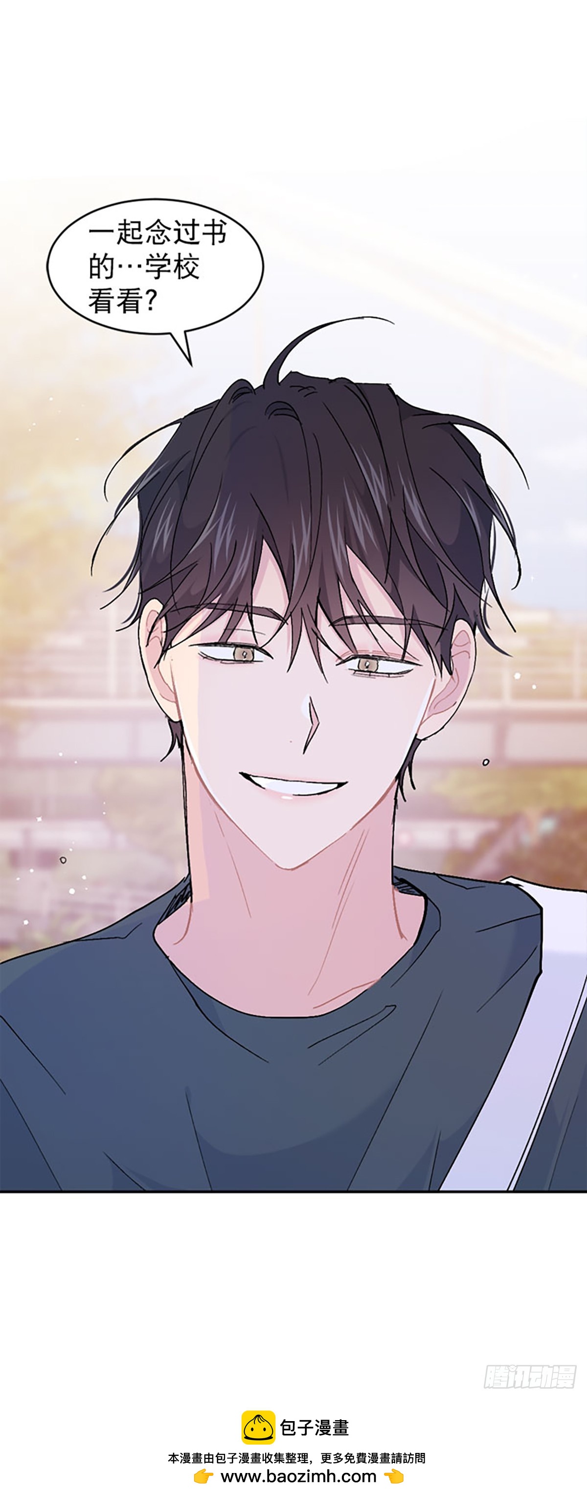 第64话(1/2)-第65话