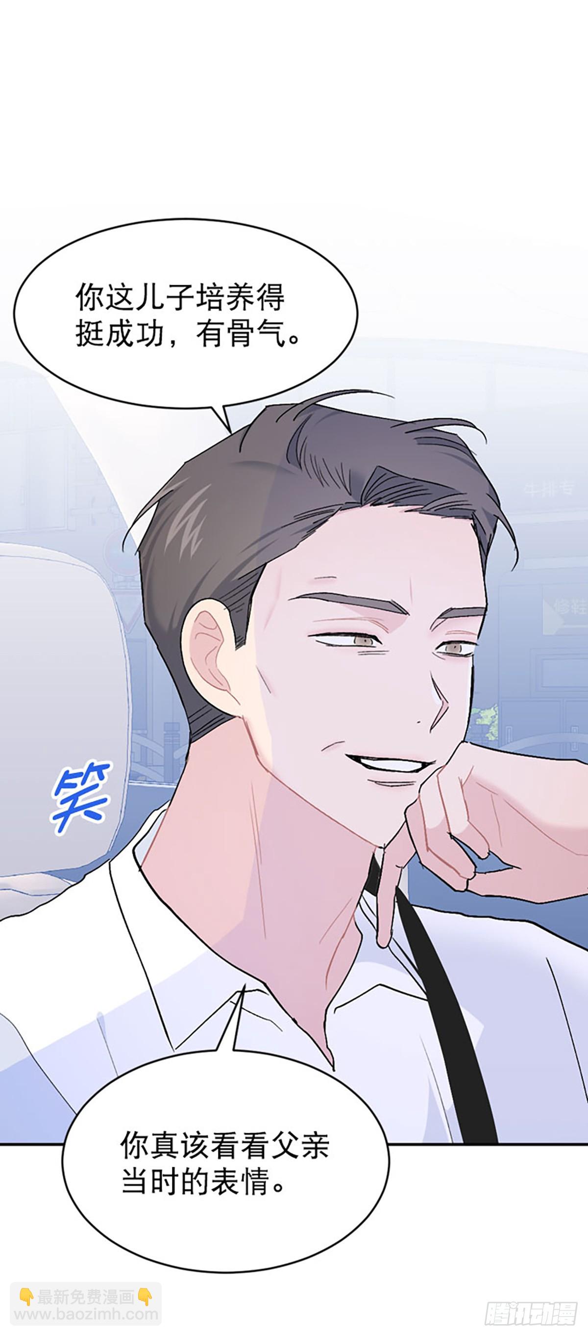 第64话(1/2)-第65话