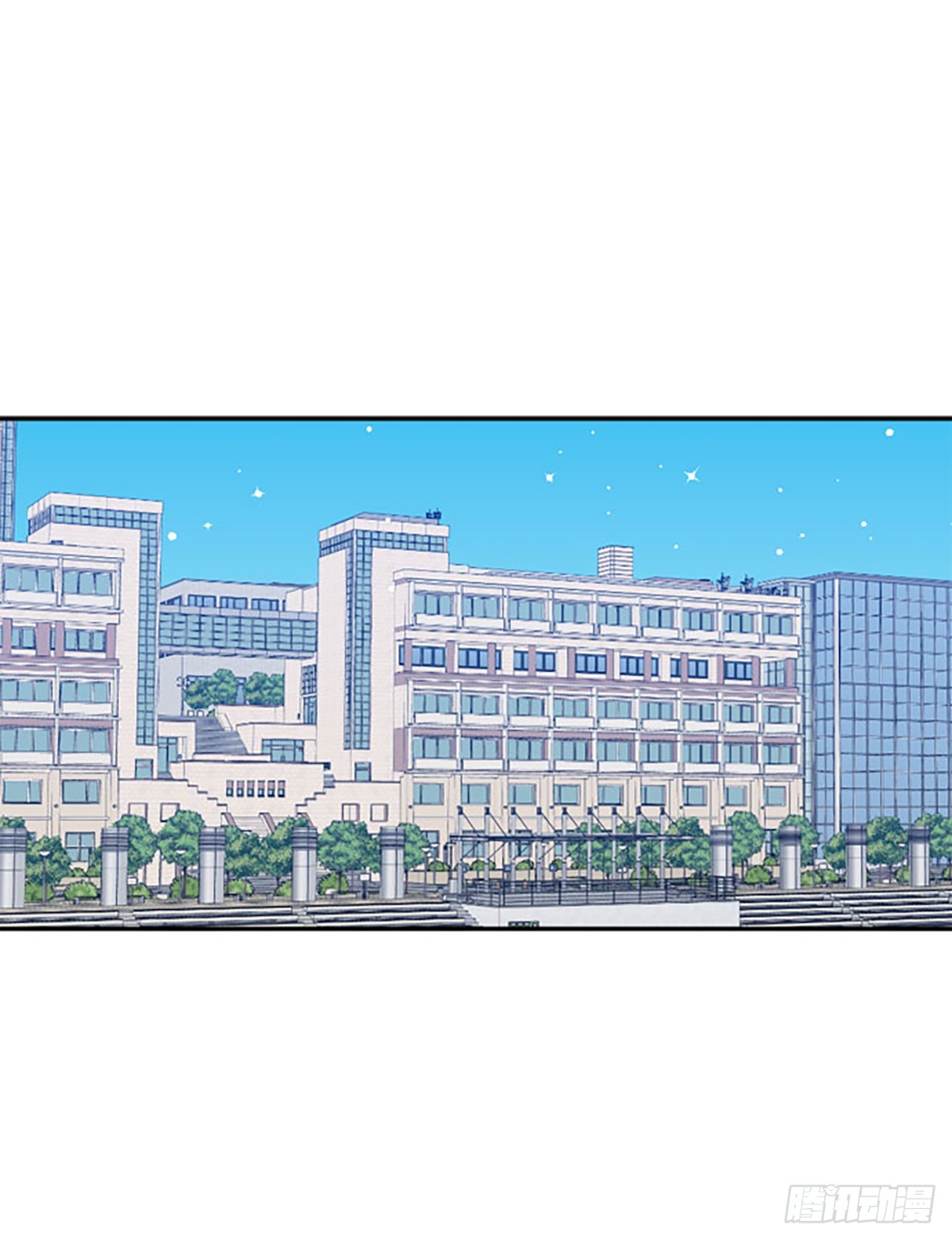 外传(1/2)-第67话