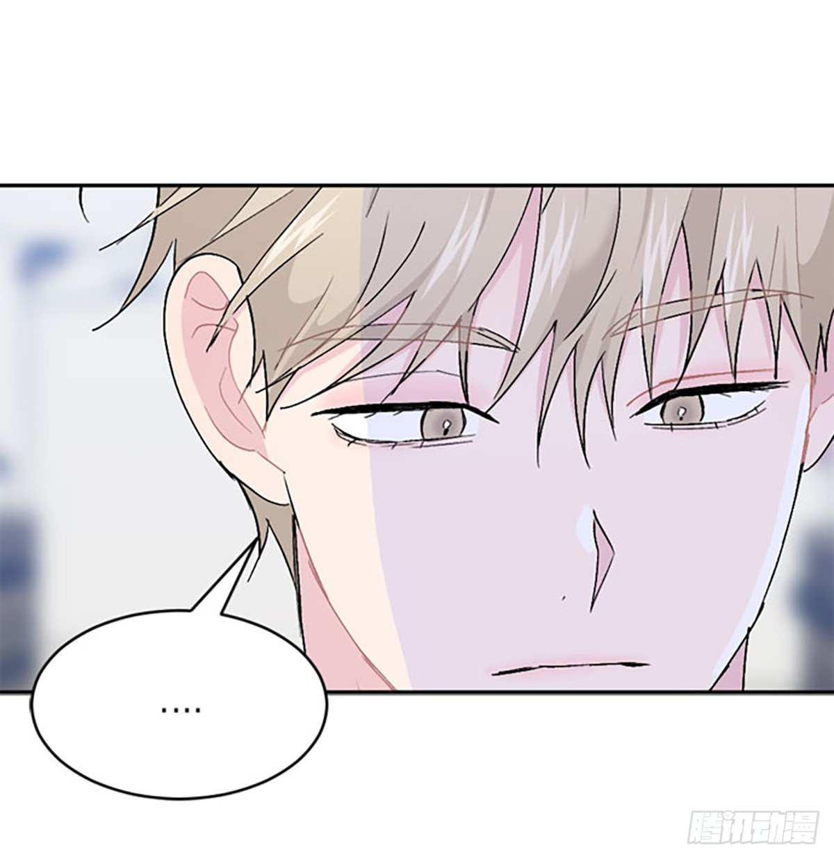 外传(1/2)-第67话