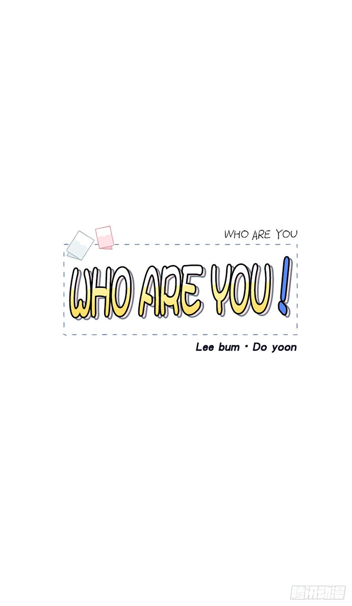 外传(1/2)-第67话