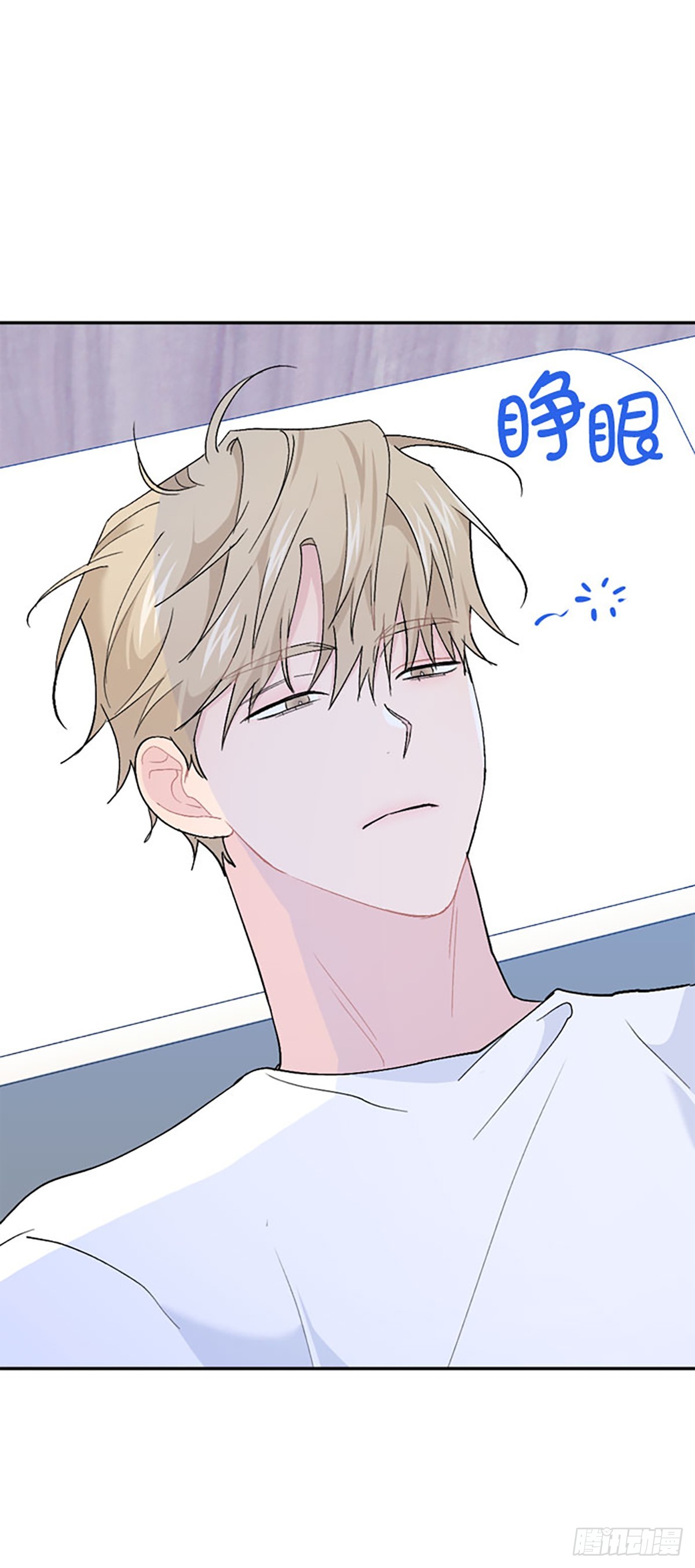 外传(1/2)-第67话