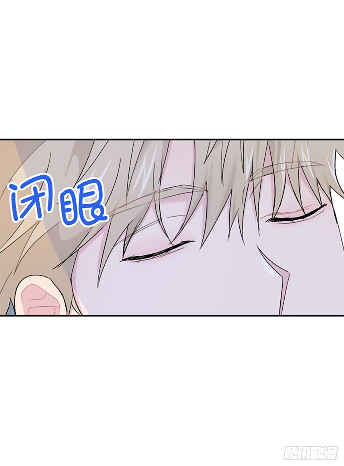 外传(1/2)-第67话