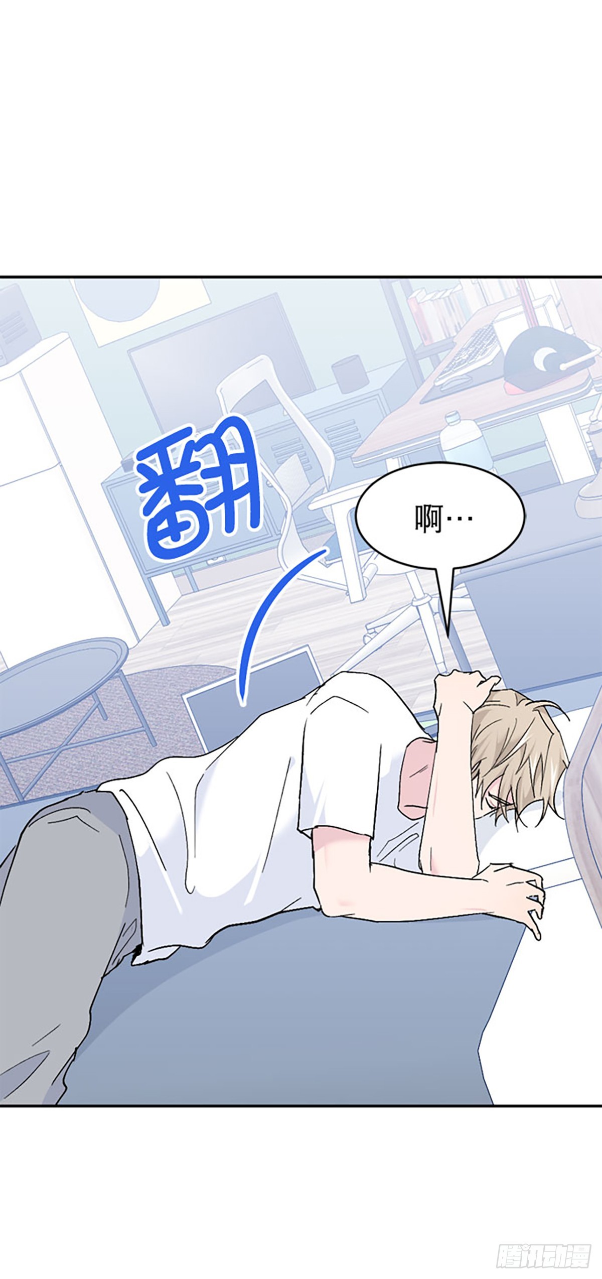 外传(1/2)-第67话