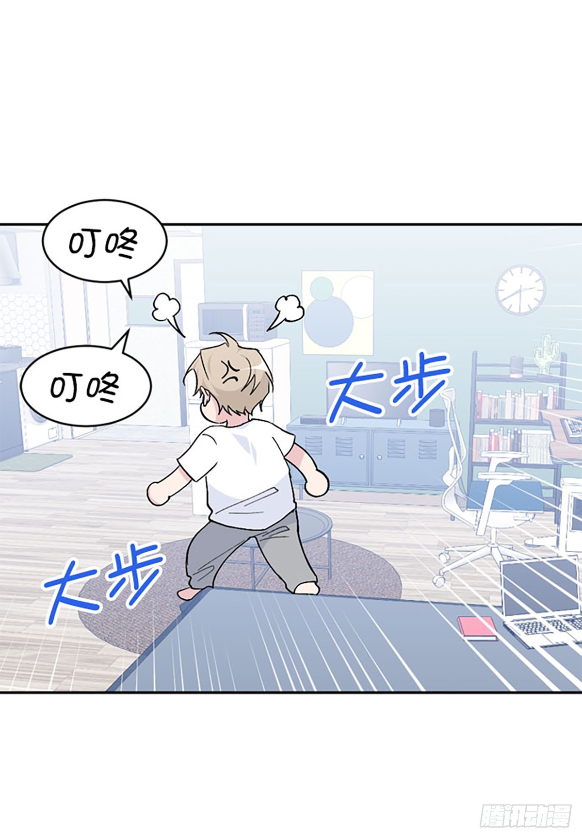 外传(1/2)-第67话