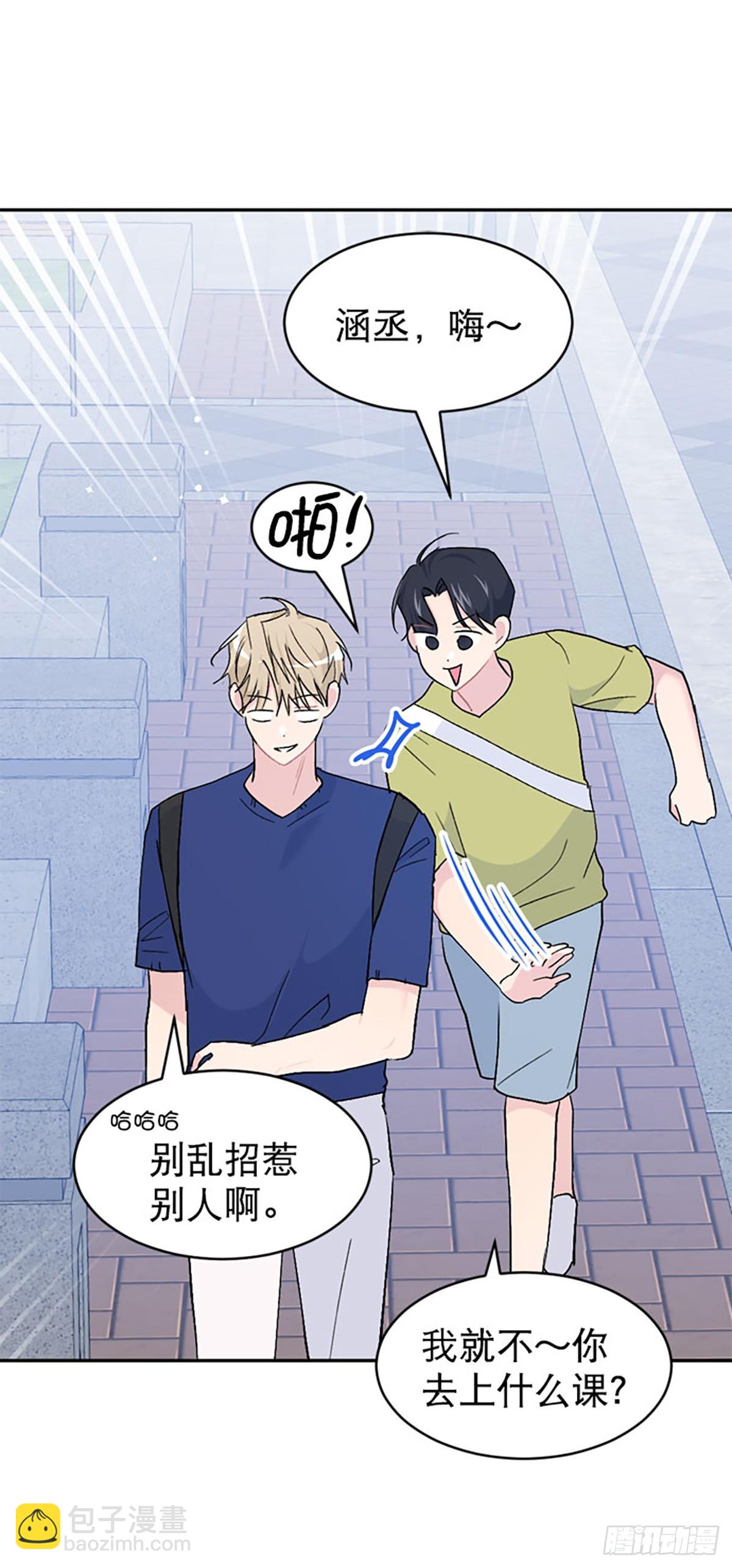 外传(1/2)-第67话