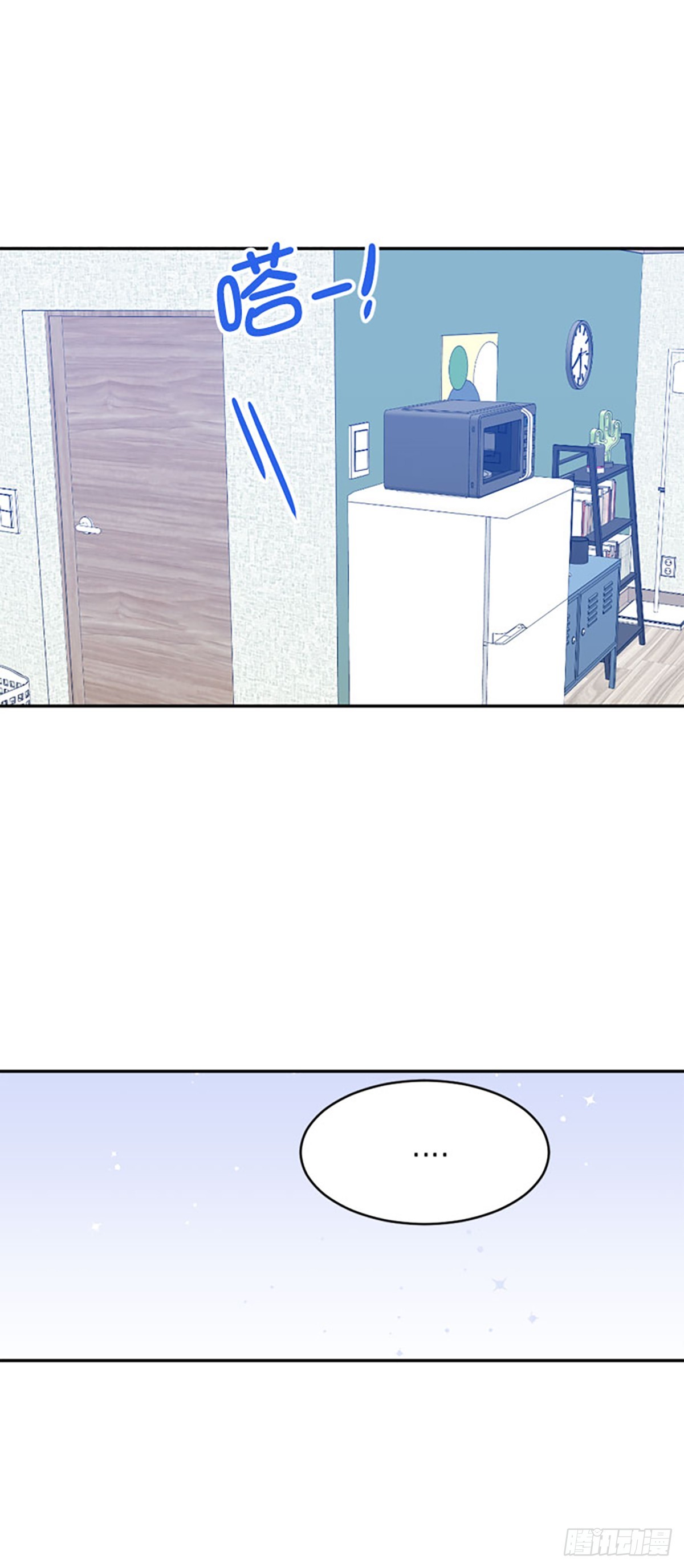 外传(1/2)-第67话