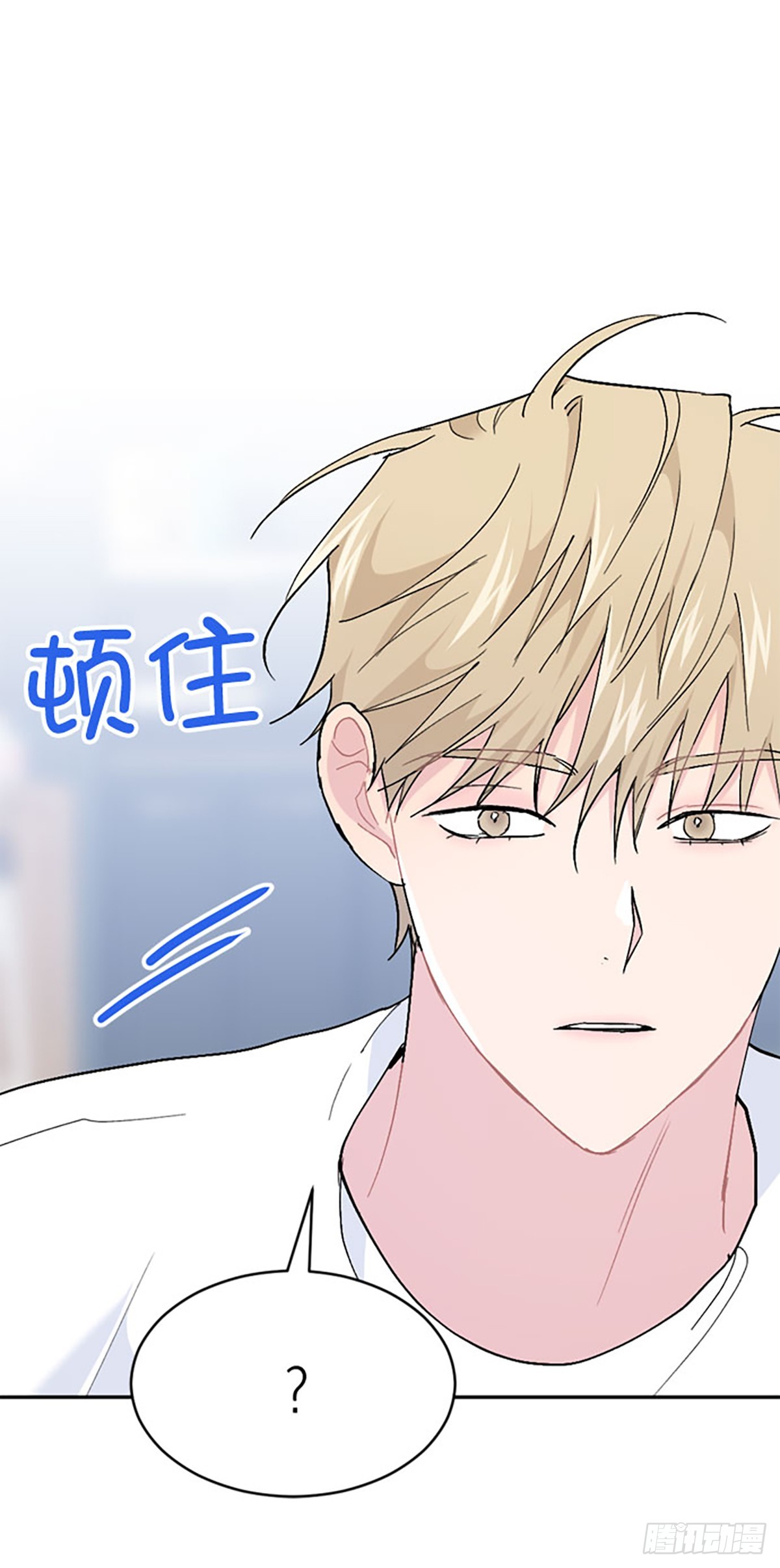 外传(1/2)-第67话