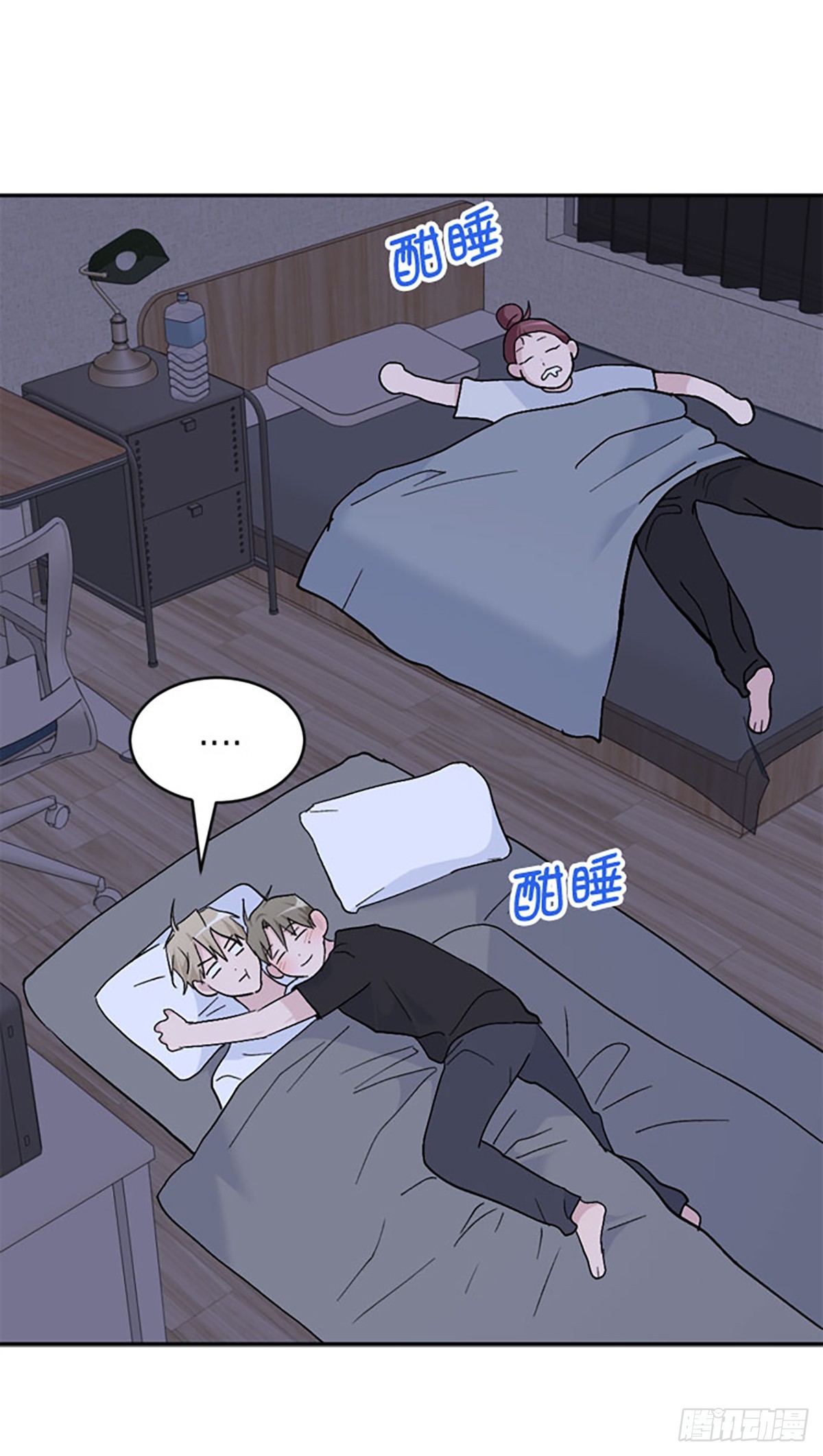 外传(1/2)-第67话