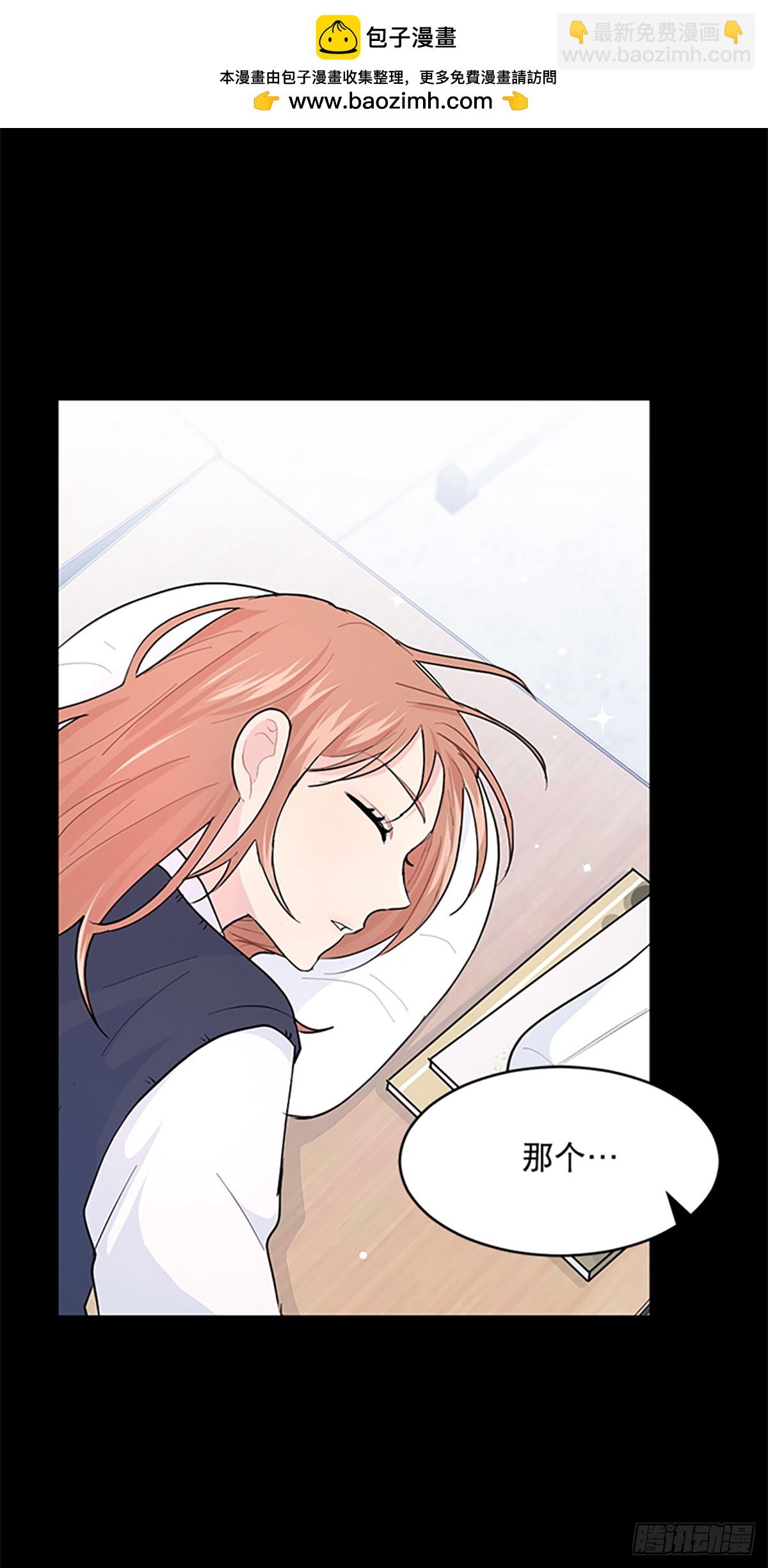 第7话(1/2)-第7话