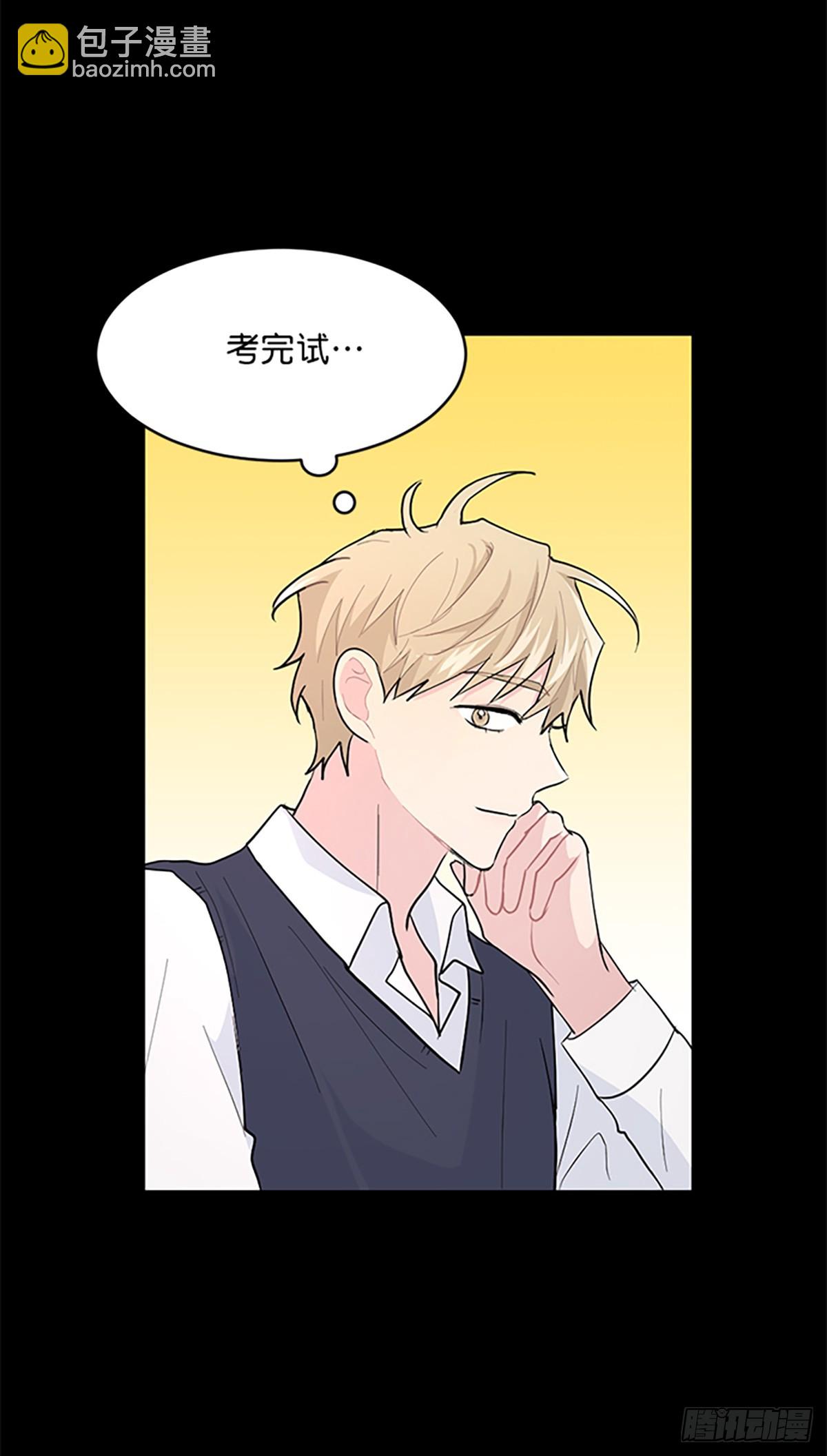 第7话(1/2)-第7话