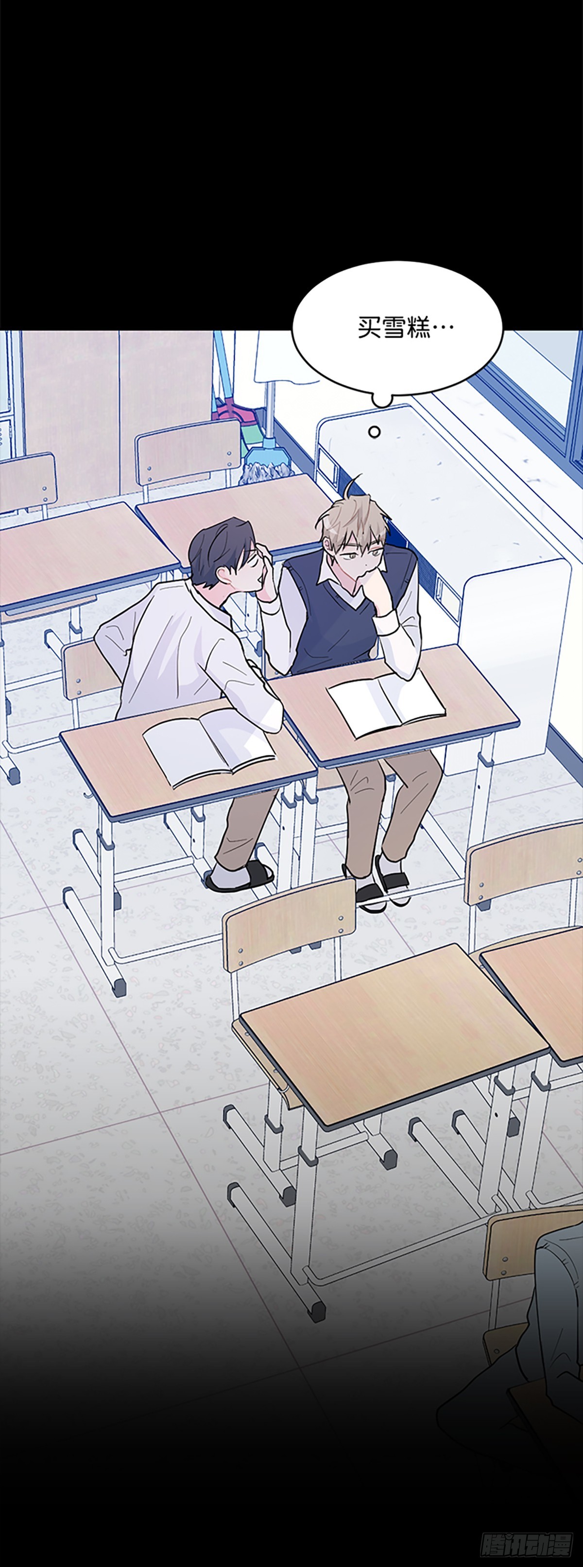 第7话(1/2)-第7话