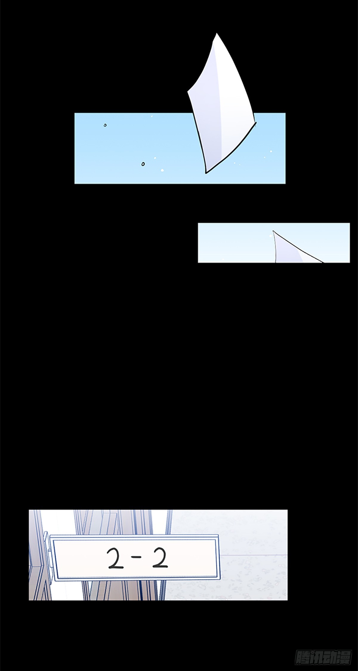 第7话(1/2)-第7话