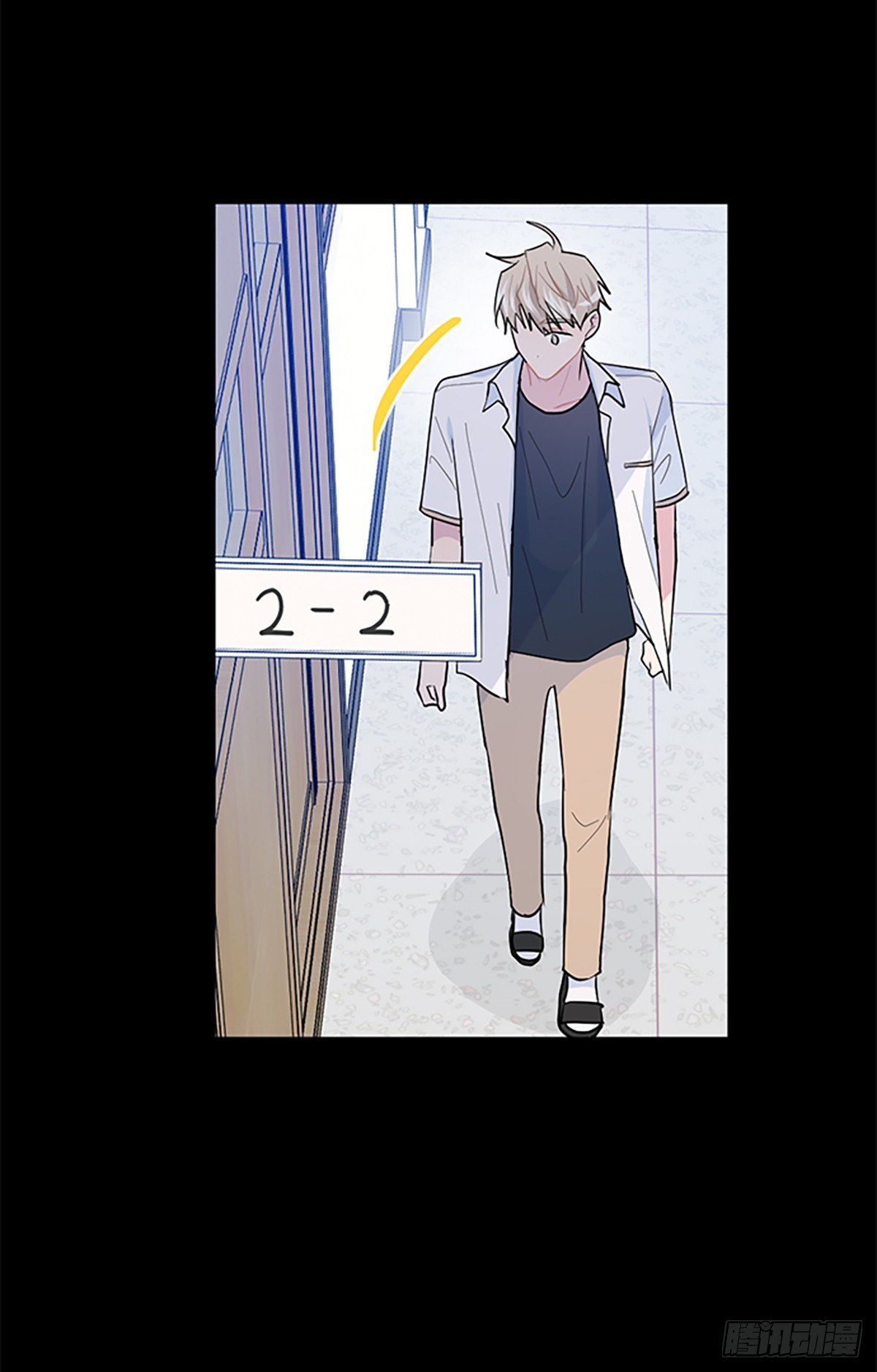 第7话(1/2)-第7话