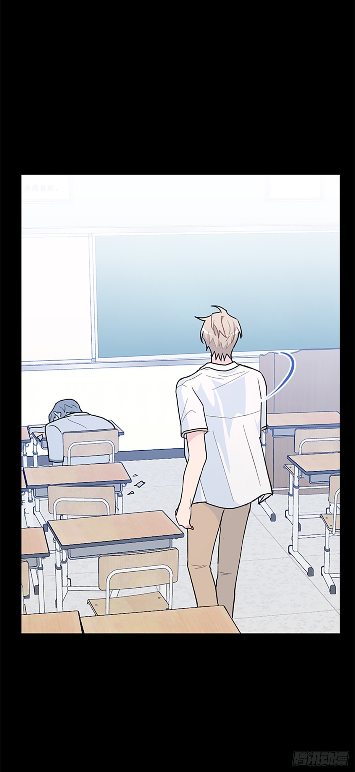 第7话(1/2)-第7话