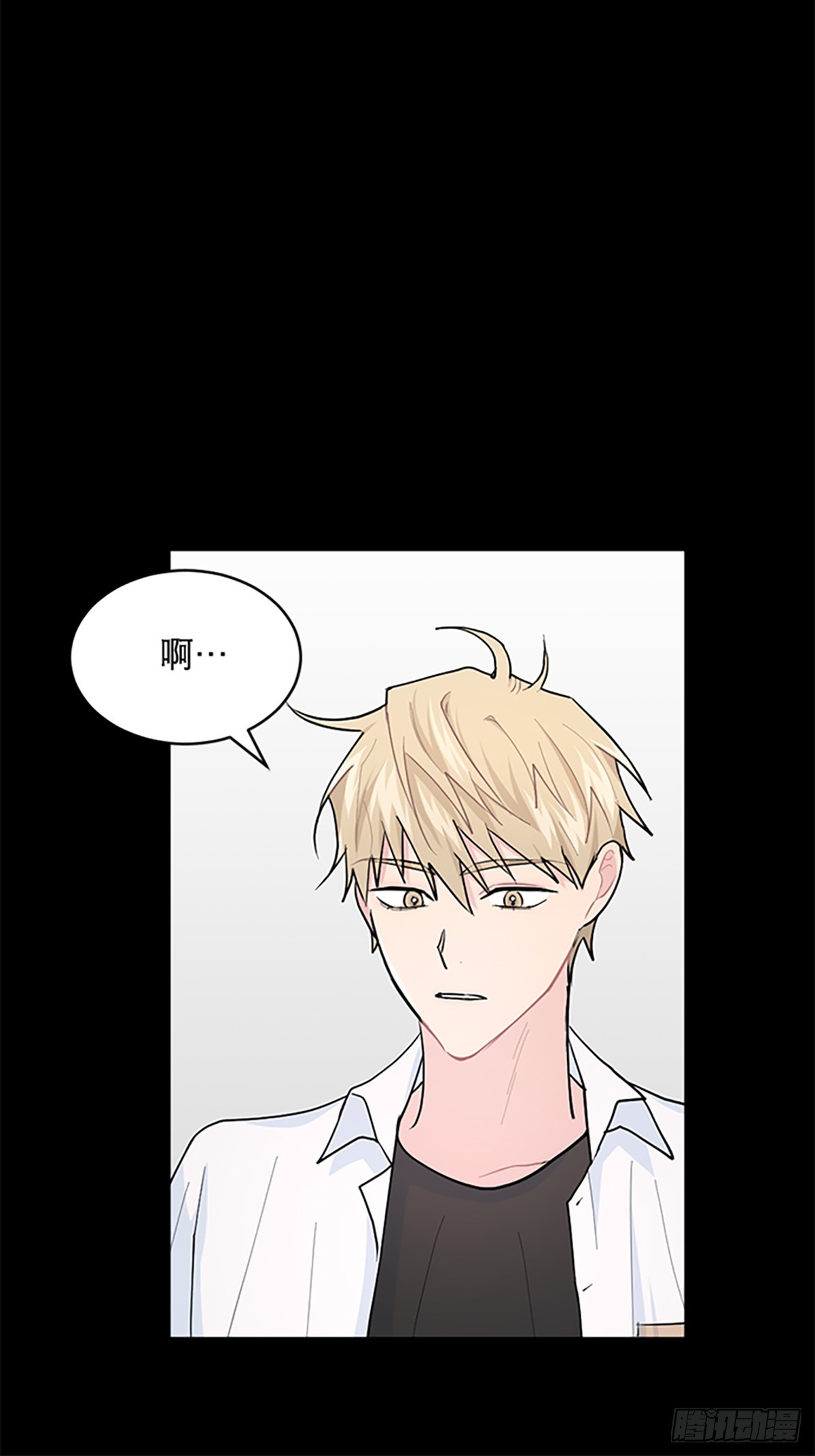 第7话(1/2)-第7话