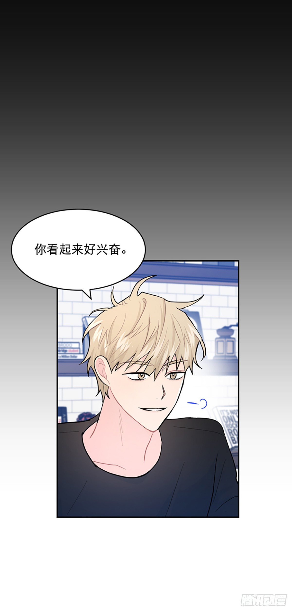 第7话(1/2)-第7话