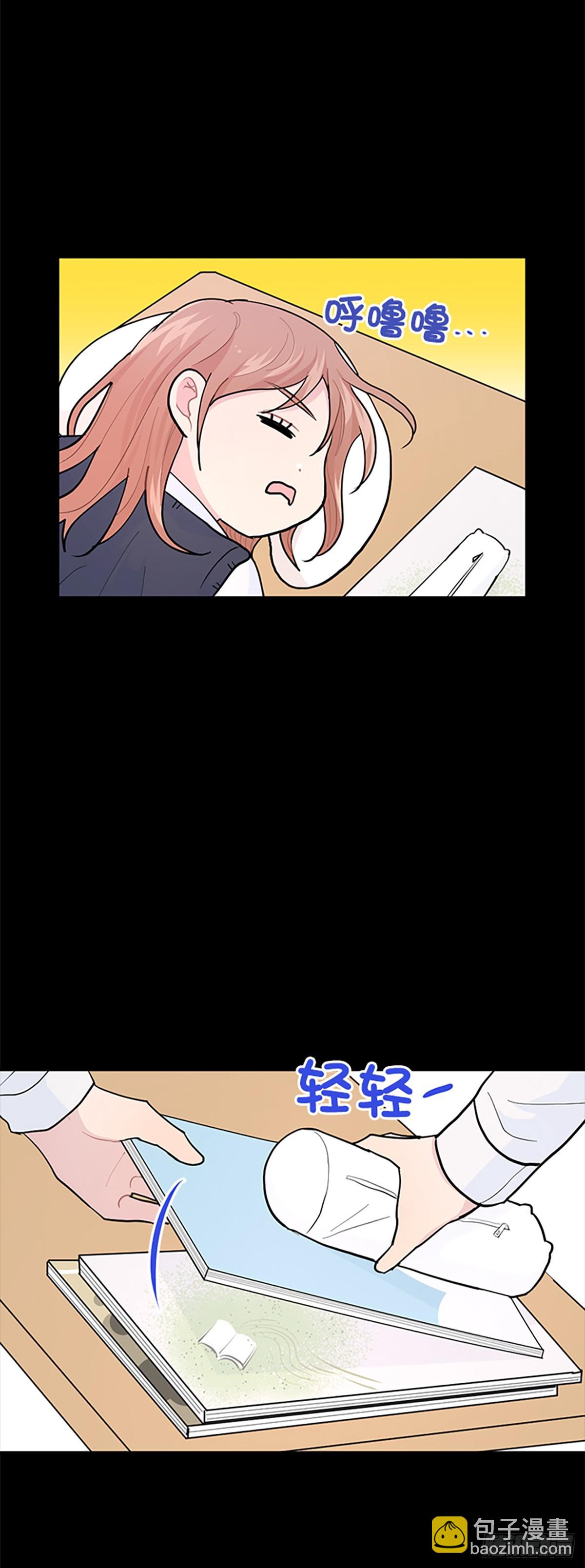 第7话(1/2)-第7话