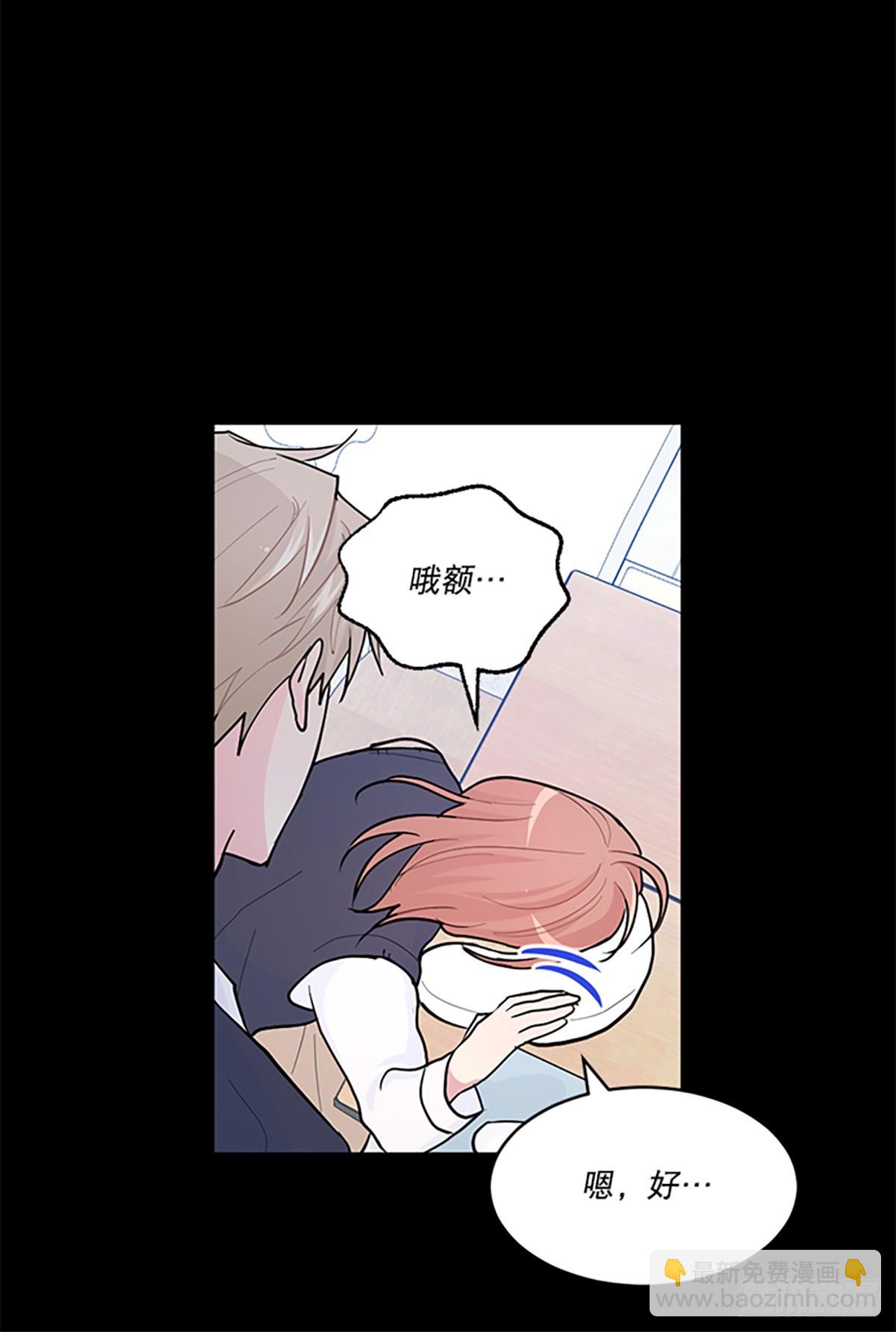 第7话(1/2)-第7话