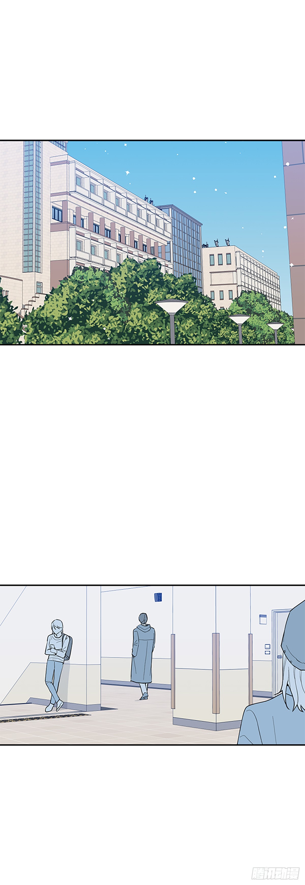 第9话(1/2)-第9话