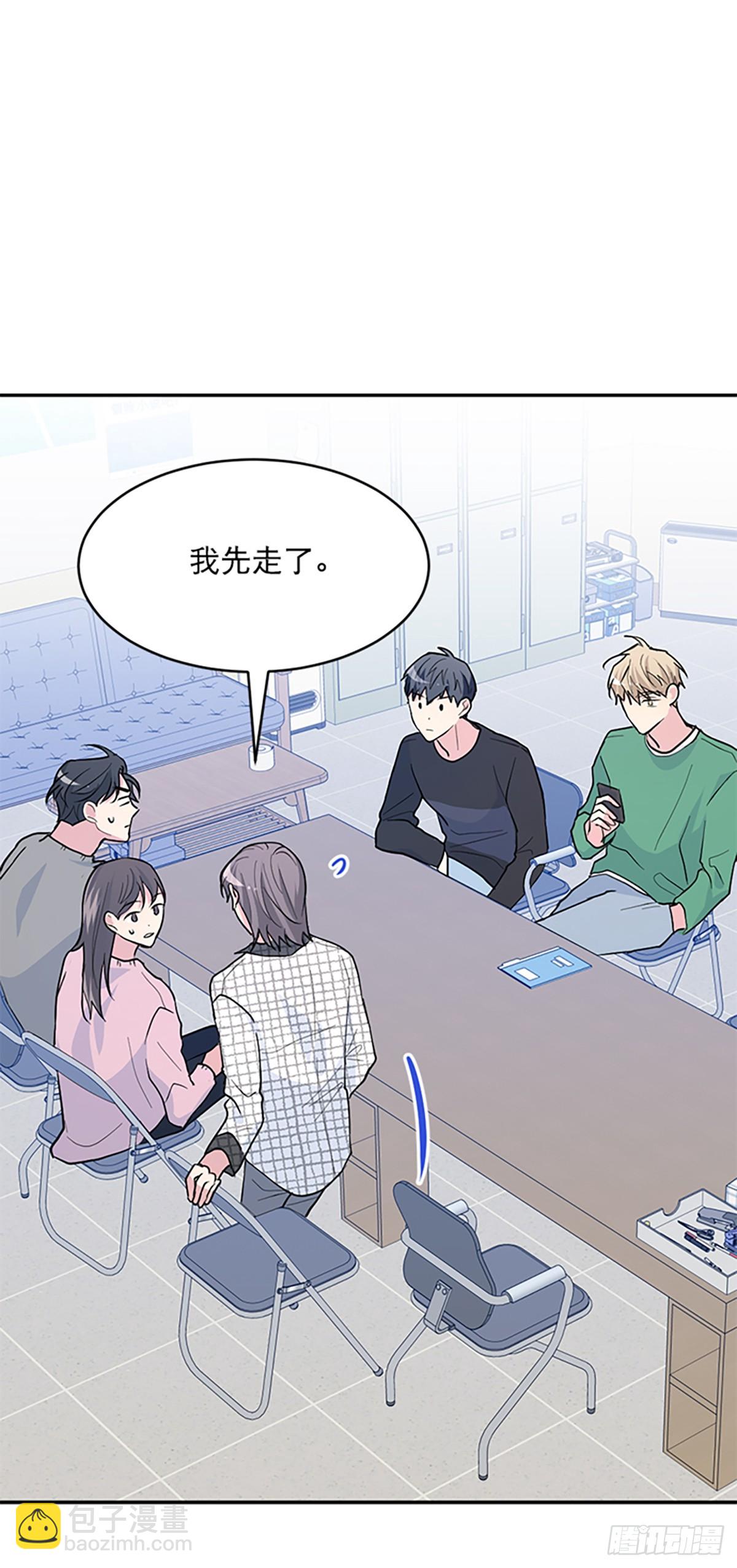 第9话(1/2)-第9话