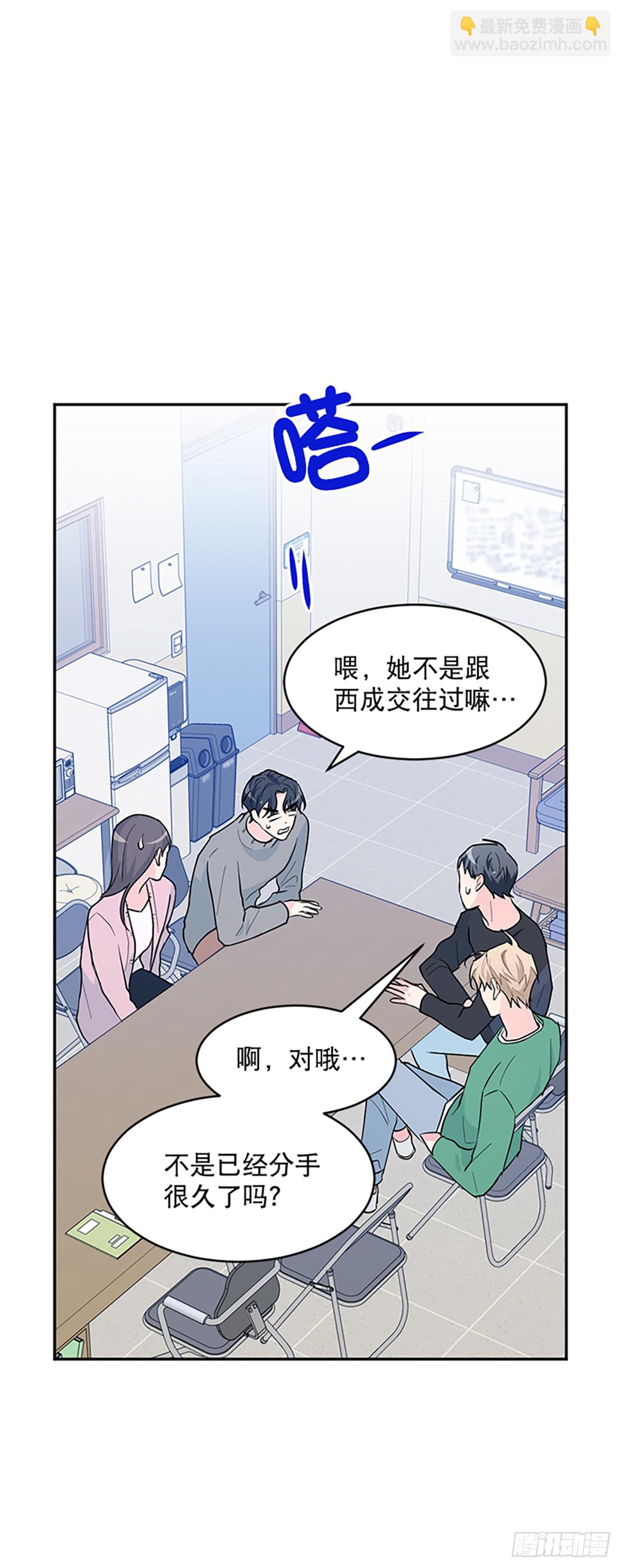 第9话(1/2)-第9话