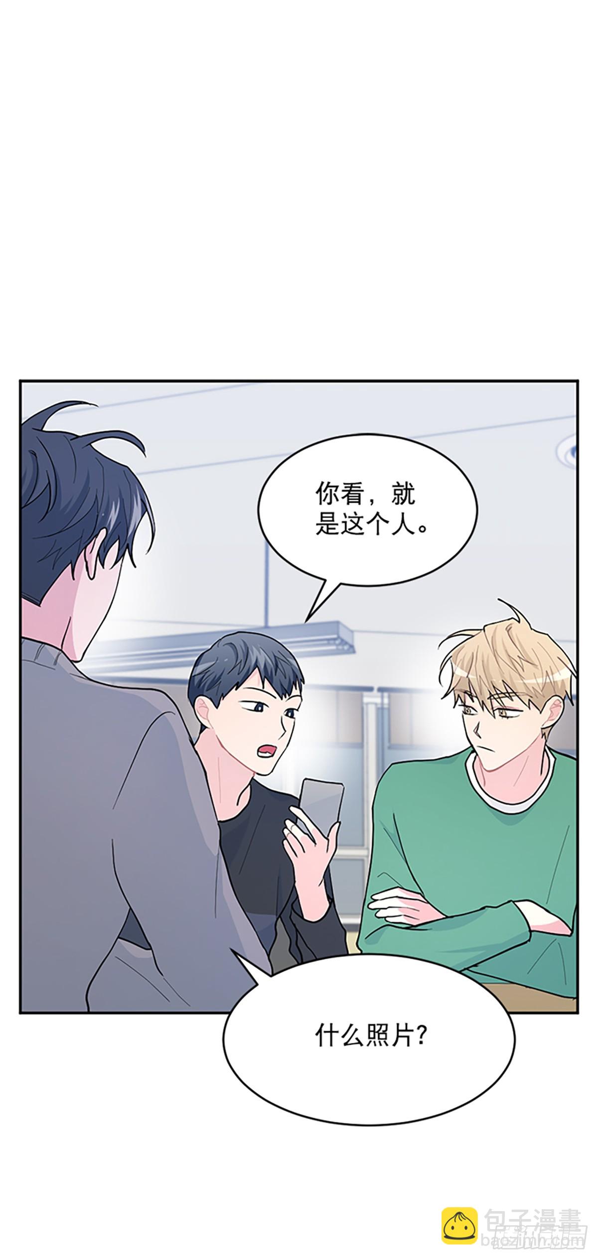 第9话(1/2)-第9话