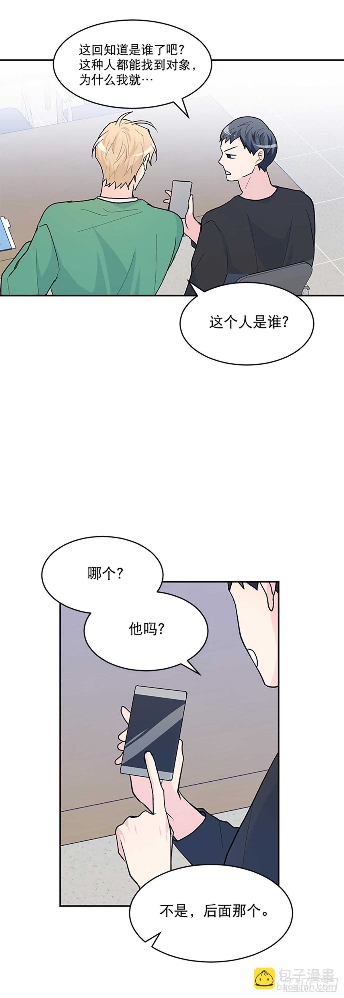 第9话(1/2)-第9话